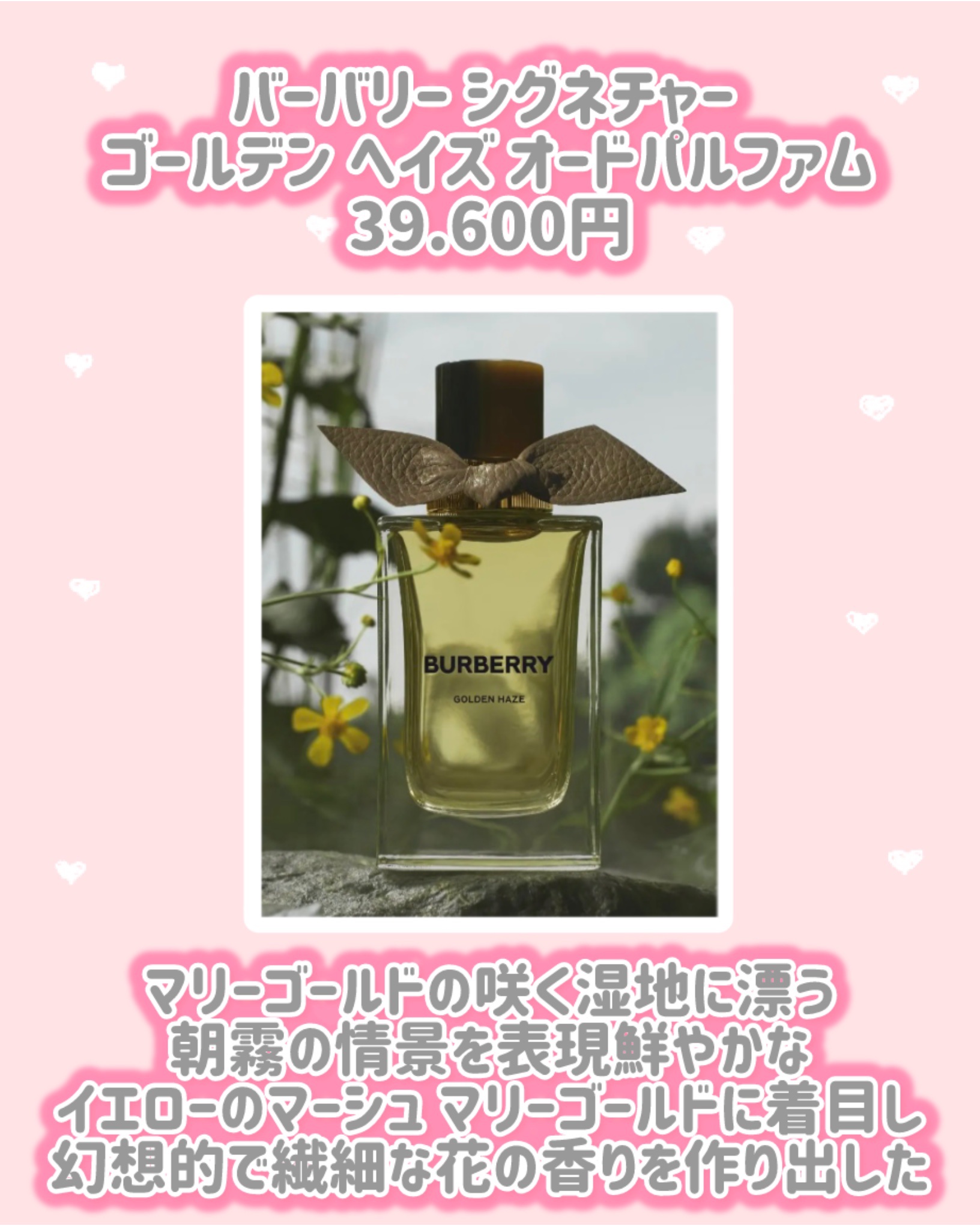 バーバリー ビヨンド ウェア パーフェクティング マット クッション/Burberry Beauty/クッションファンデーションを使ったクチコミ（3枚目）