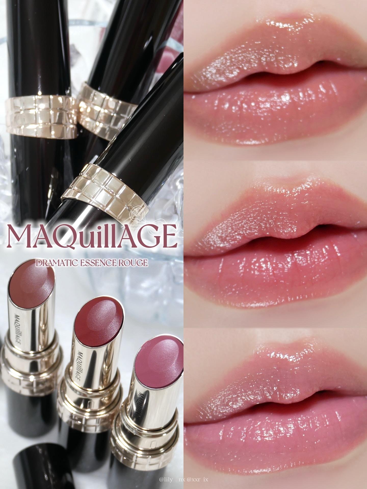ドラマティックエッセンスルージュ/マキアージュ/口紅を使ったクチコミ（1枚目）
