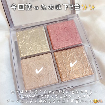 ディオールスキン フォーエヴァー グロウ マキシマイザー 212 チュチュ/Dior/ハイライトを使ったクチコミ(3枚目)