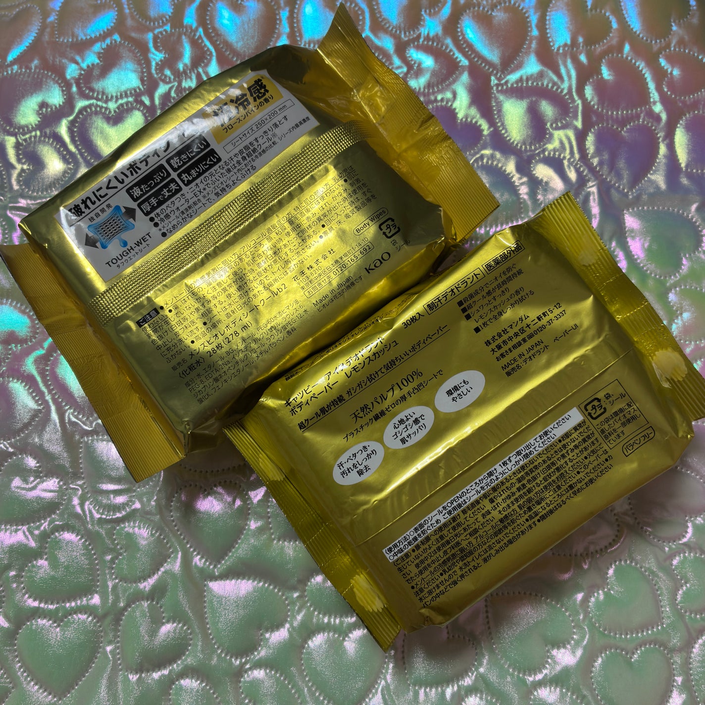 ギャツビー アイスデオドラント ボディペーパー レモンスカッシュ/ギャツビー/デオドラント・制汗剤を使ったクチコミ(1枚目)