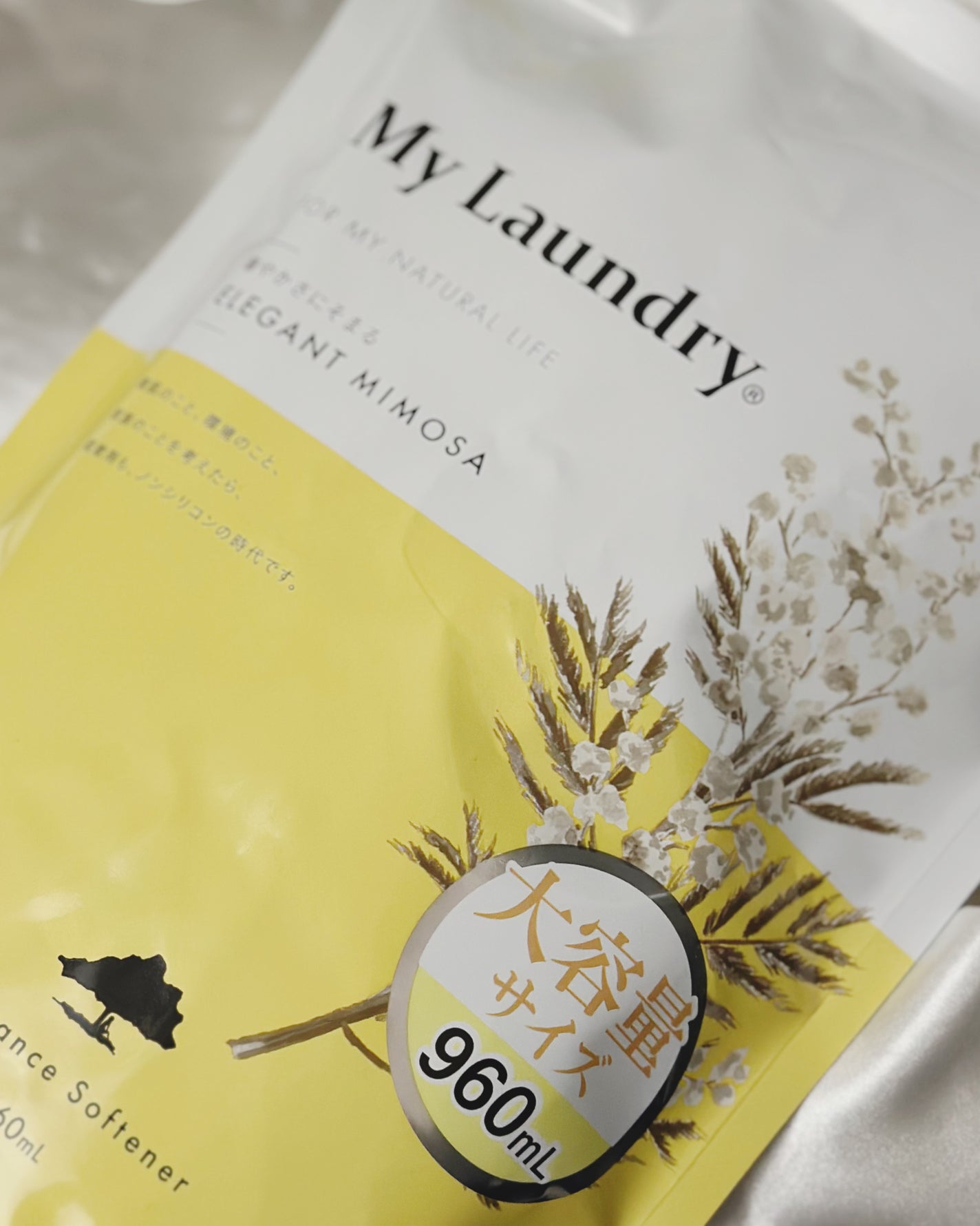 あたりちゃん🤍フォロバ on LIPS 「.♥-----------------♥☑︎マイランドリー☑︎..」(2枚目)