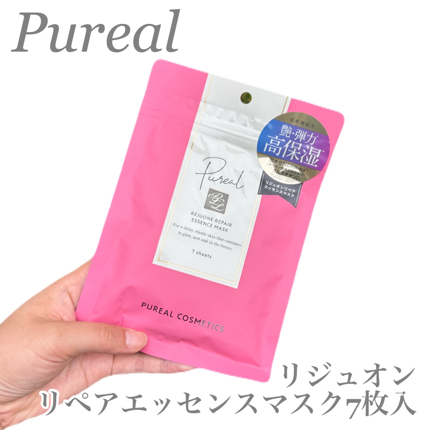 メイク落としオイル/カウブランド無添加/オイルクレンジングを使ったクチコミ（2枚目）