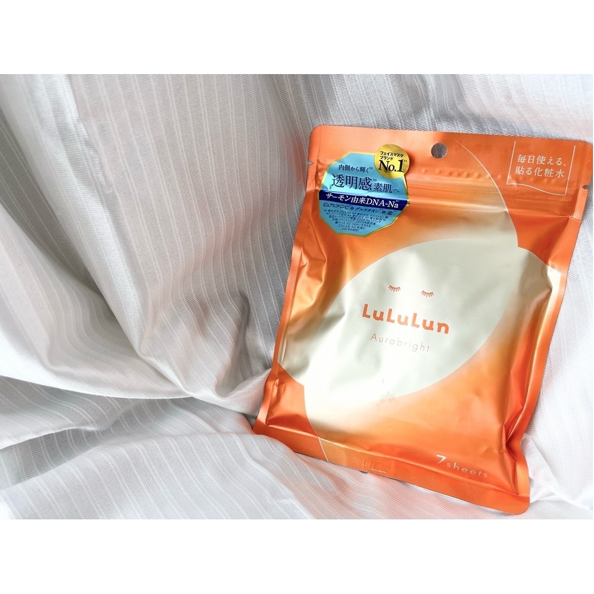 ルルルン オーラブライトマスク W/ルルルン/シートマスク・パックを使ったクチコミ(1枚目)