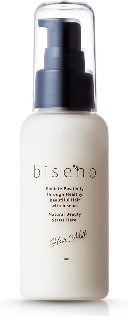 biseno ヘアミルク