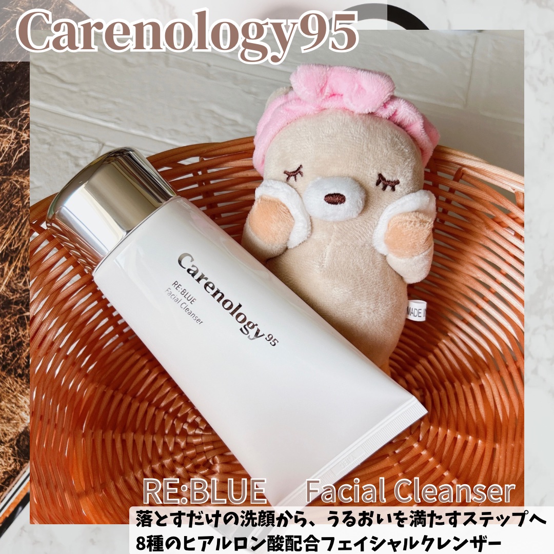 RE:BLUE Facial Cleanser/Carenology95/洗顔フォームを使ったクチコミ（1枚目）
