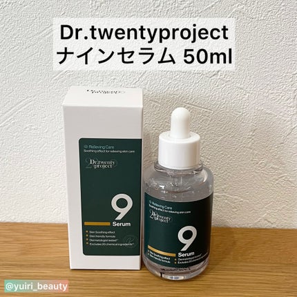 ナインセラム/Dr.Twenty Project/美容液を使ったクチコミ(2枚目)