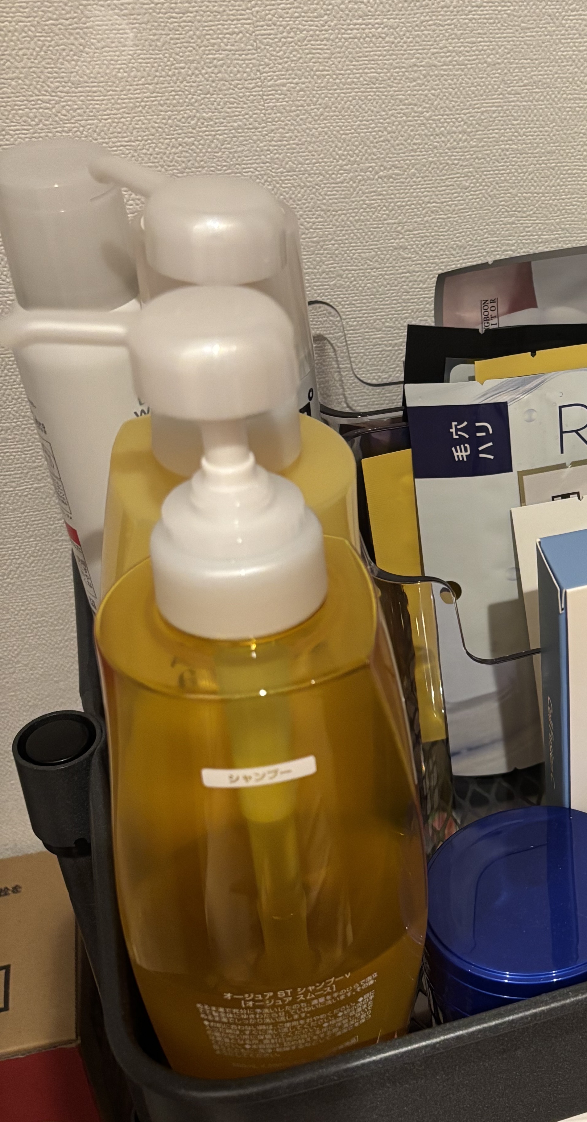 スムース セラム/オージュア/ヘアオイルを使ったクチコミ（2枚目）