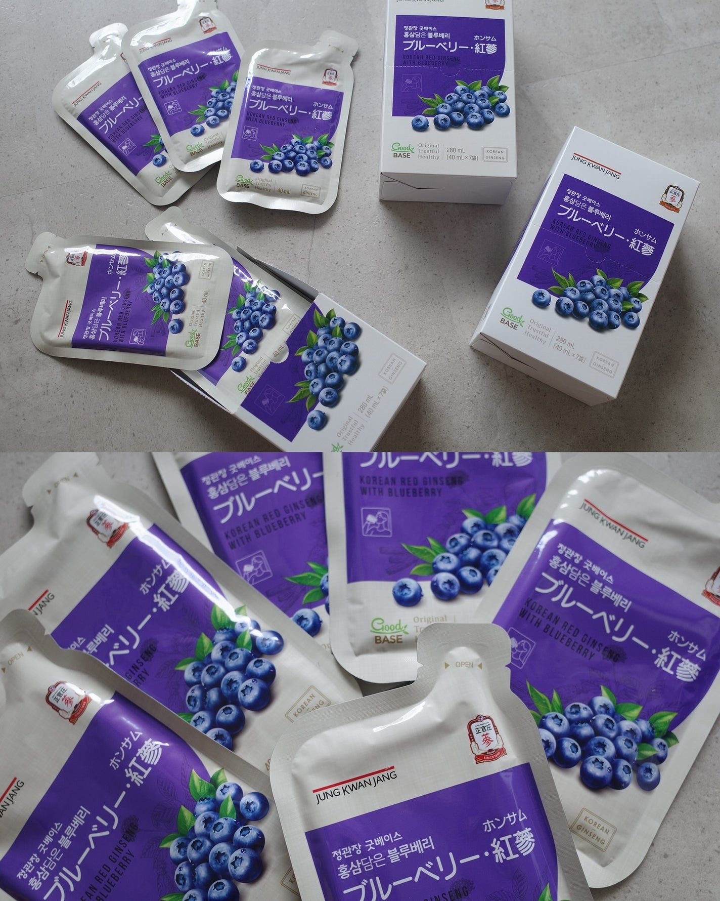 ブルーベリー紅参/正官庄/栄養ドリンクを使ったクチコミ(2枚目)