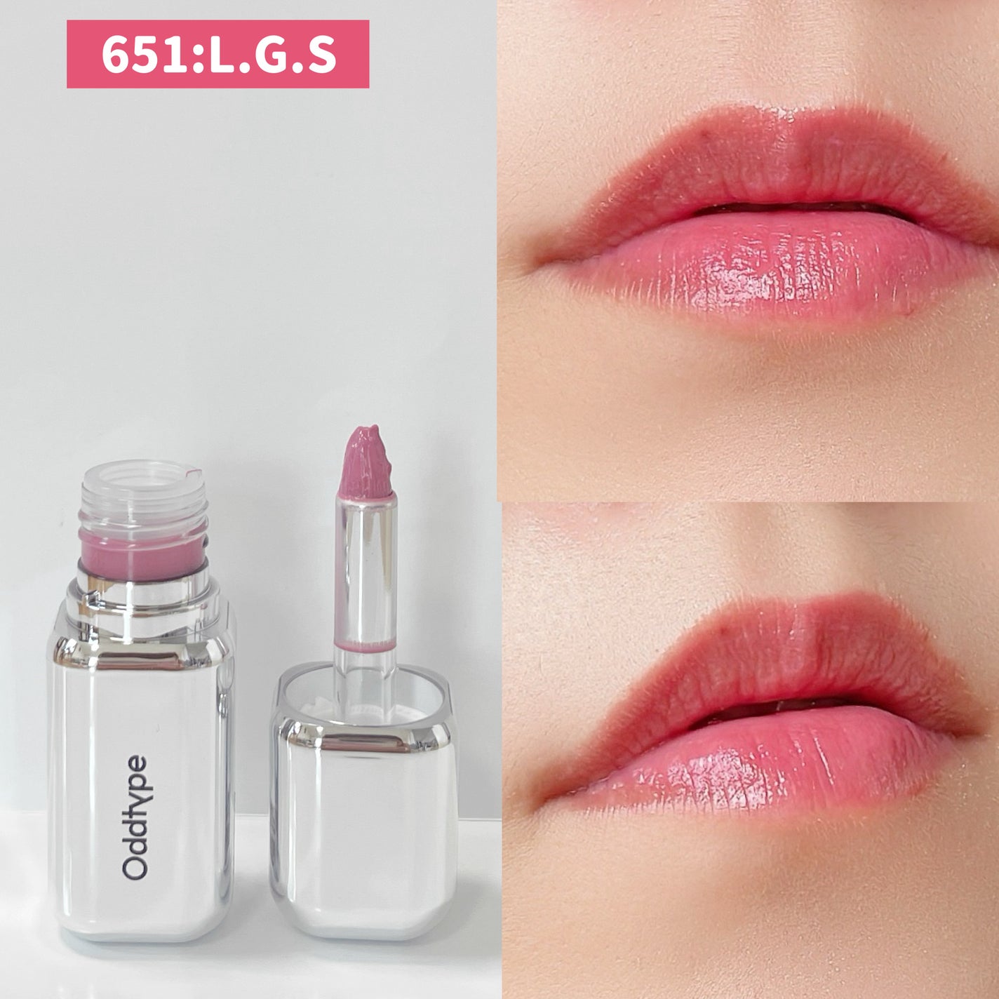 アンシーン ミラーティント/Oddtype/リップティントを使ったクチコミ(3枚目)