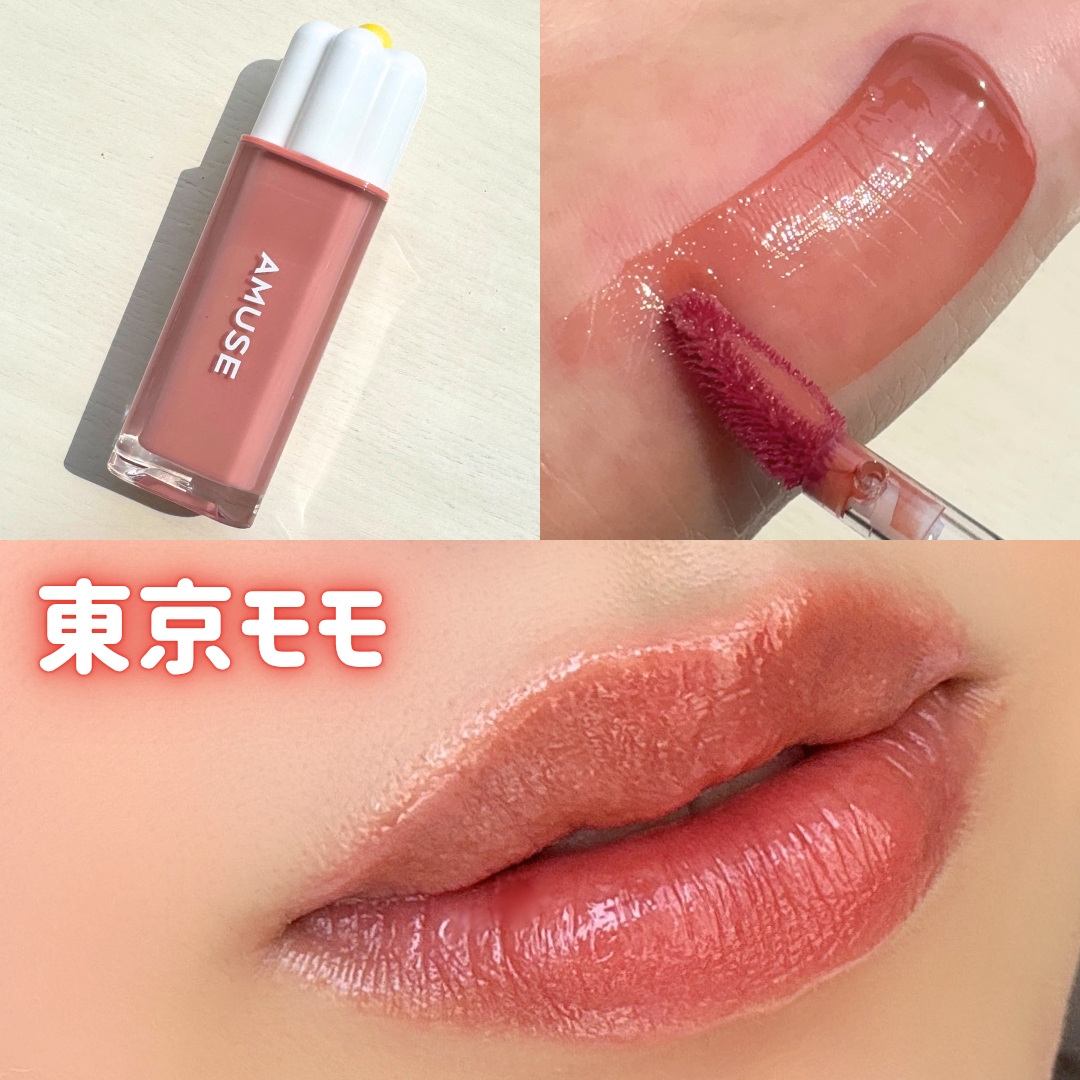 デューティント/AMUSE/リップティントを使ったクチコミ（3枚目）