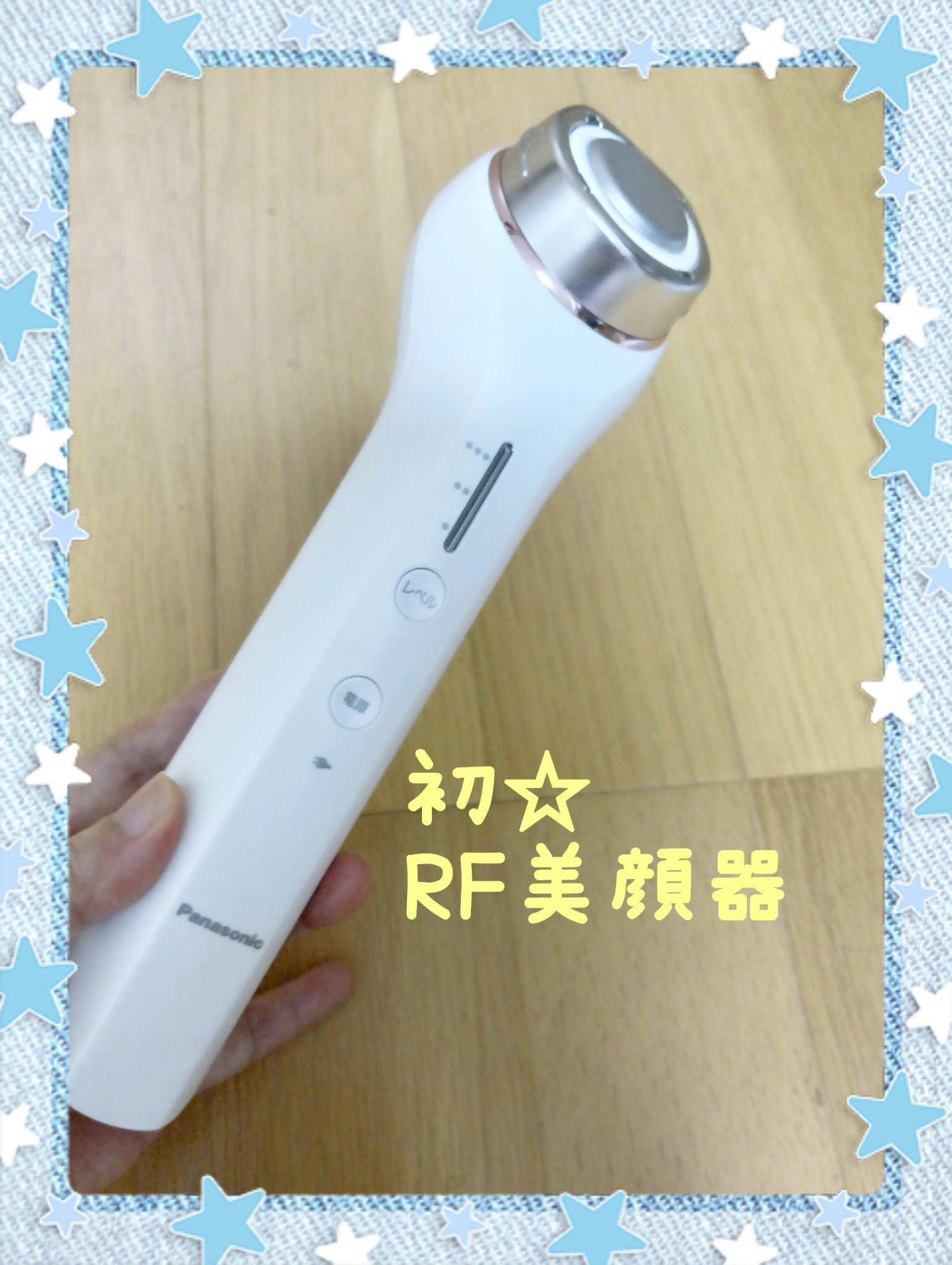 Panasonic - Panasonic RH美顔器 EH-SR70 RF(アールエフ)美容器 EH-SR70 を発売 | 個人向け商品 | 製品