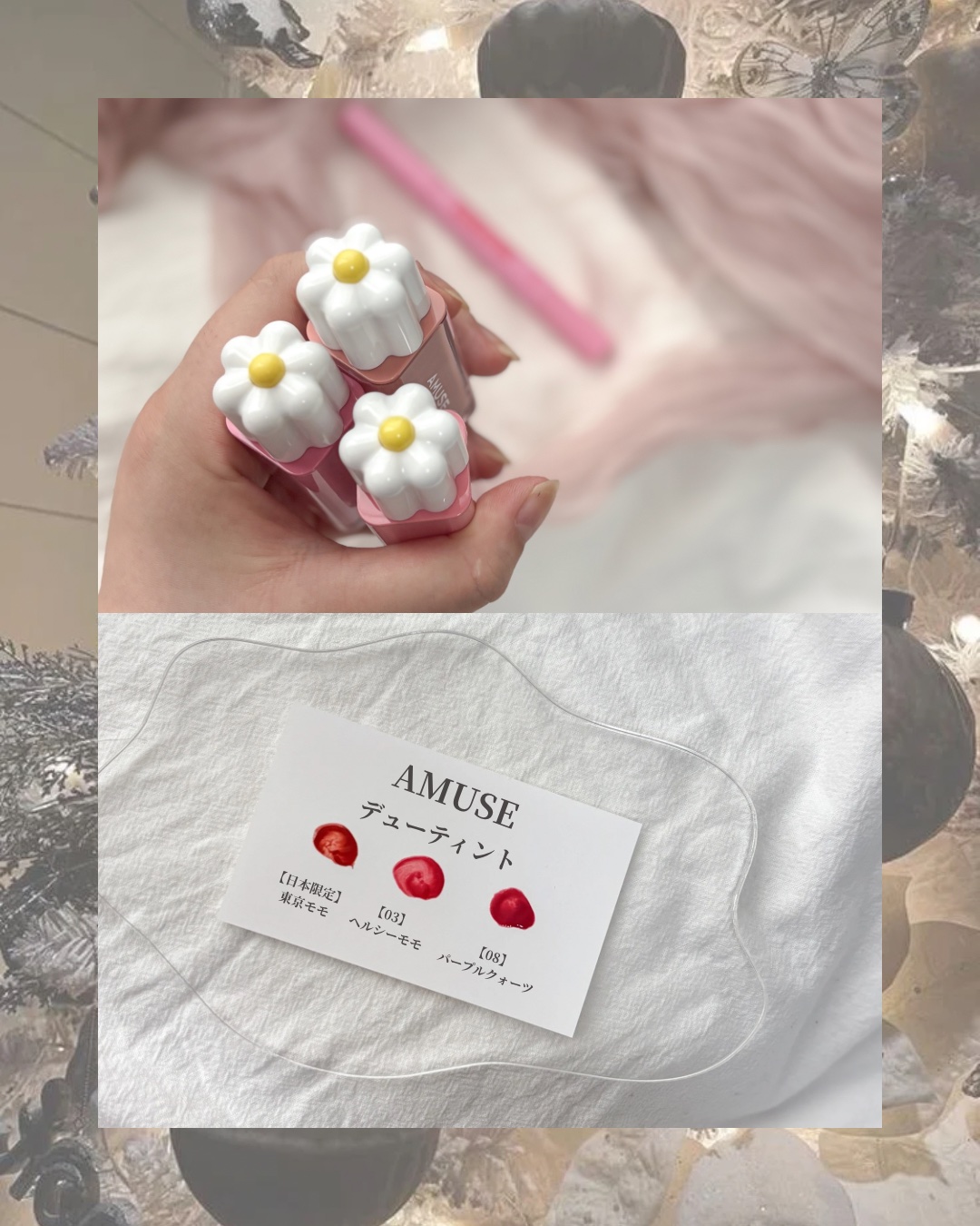 デューティント/AMUSE/リップティントを使ったクチコミ（3枚目）