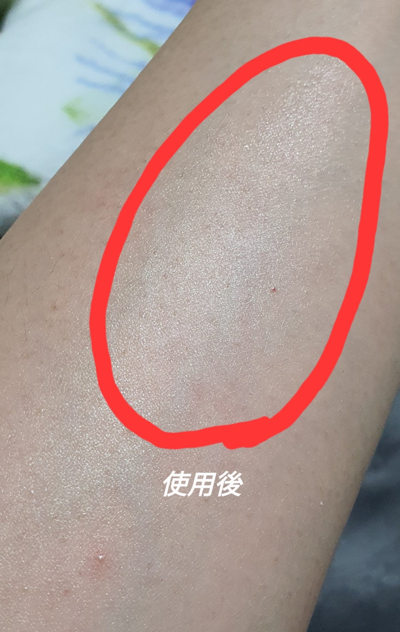 ビタミンC エキスパート40% マスクコンセントレート/IOPE/フェイスクリームを使ったクチコミ(5枚目)