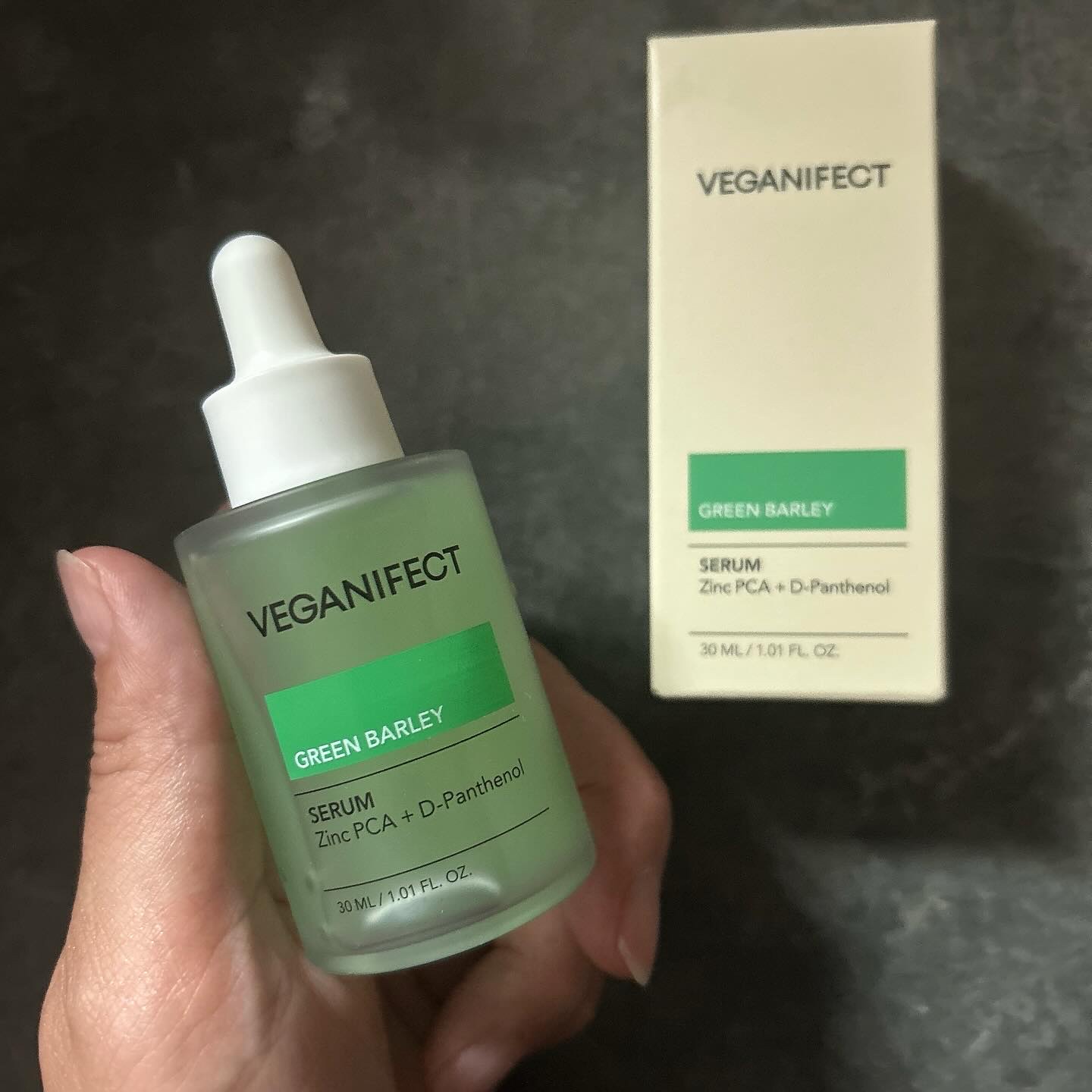 青麦ジンクセラム/Veganifect/美容液を使ったクチコミ（1枚目）