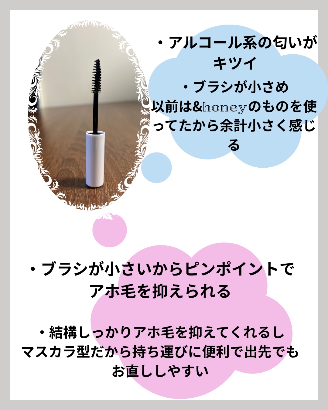 サラリストバングブラシ/LIBERTA (リヴェルタ)/プレスタイリング・寝ぐせ直しを使ったクチコミ（2枚目）