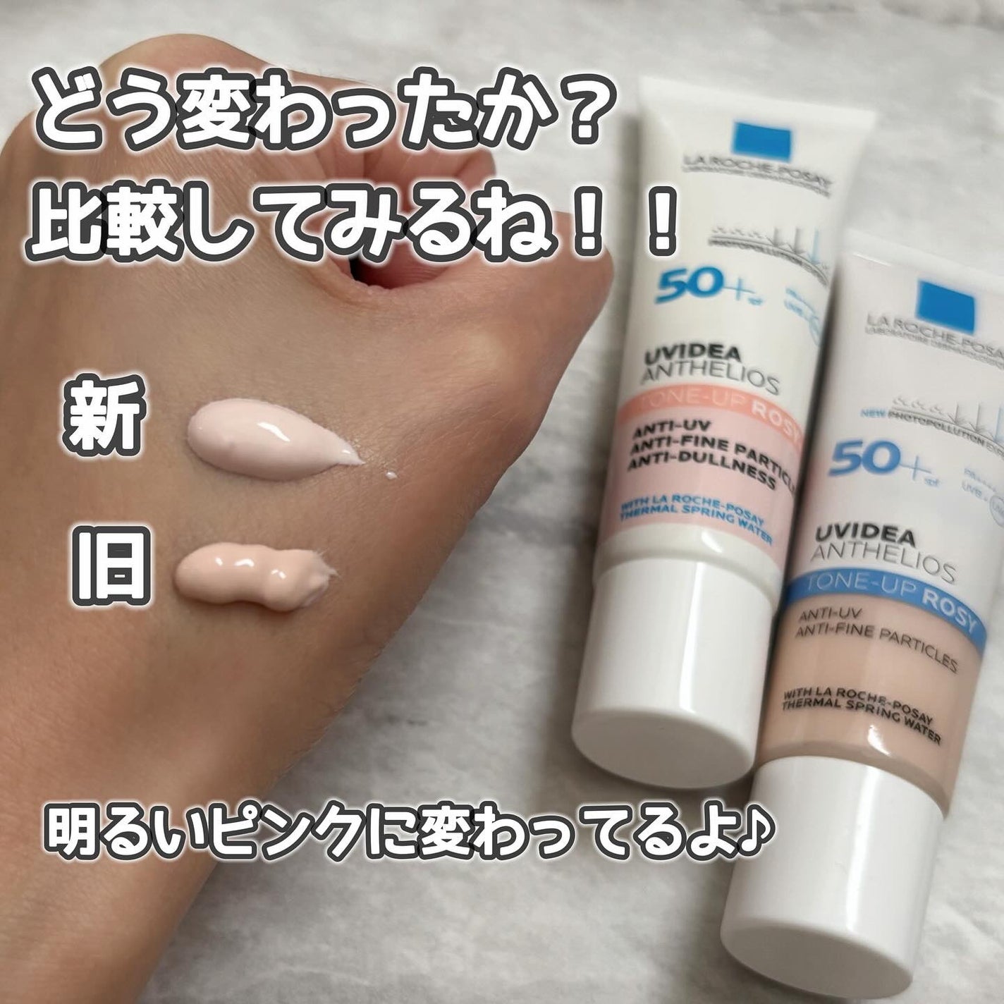 UVã€ã㢠XL ãããã¯ã·ã§ã³ããŒã³ã¢ãã ããŒãº+/ã© ããã·ã¥ ããŒ/æ¥çŒãæ¢ãã»UVã±ã¢ã䜿ã£ãã¯ãã³ãïŒ3æç®ïŒ