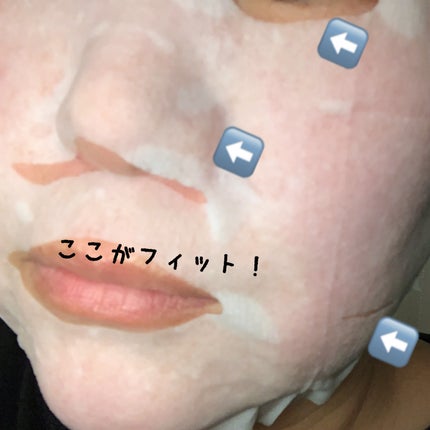 サボリーノ メガショット 朝用ツヤピールマスク CC/サボリーノ/シートマスク・パックを使ったクチコミ(5枚目)