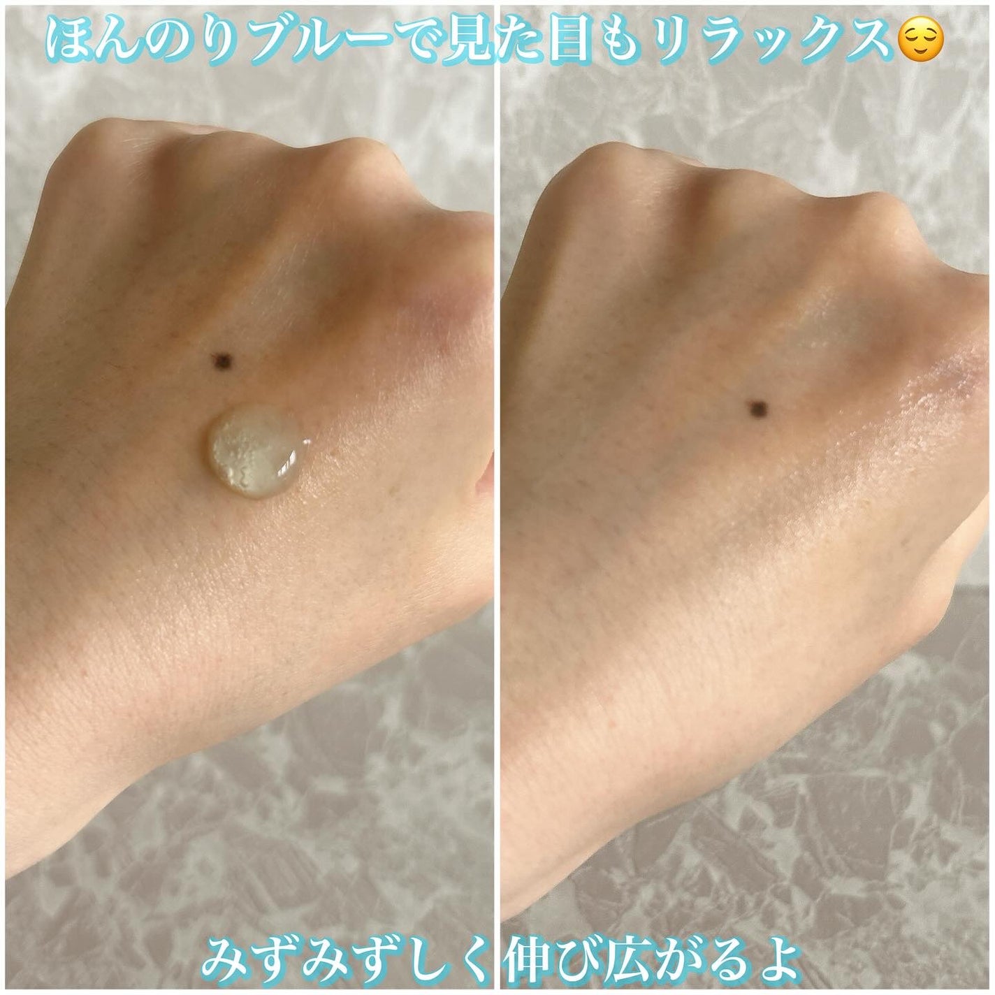 セリエンスナイトセラム/エンビロン/美容液を使ったクチコミ(3枚目)