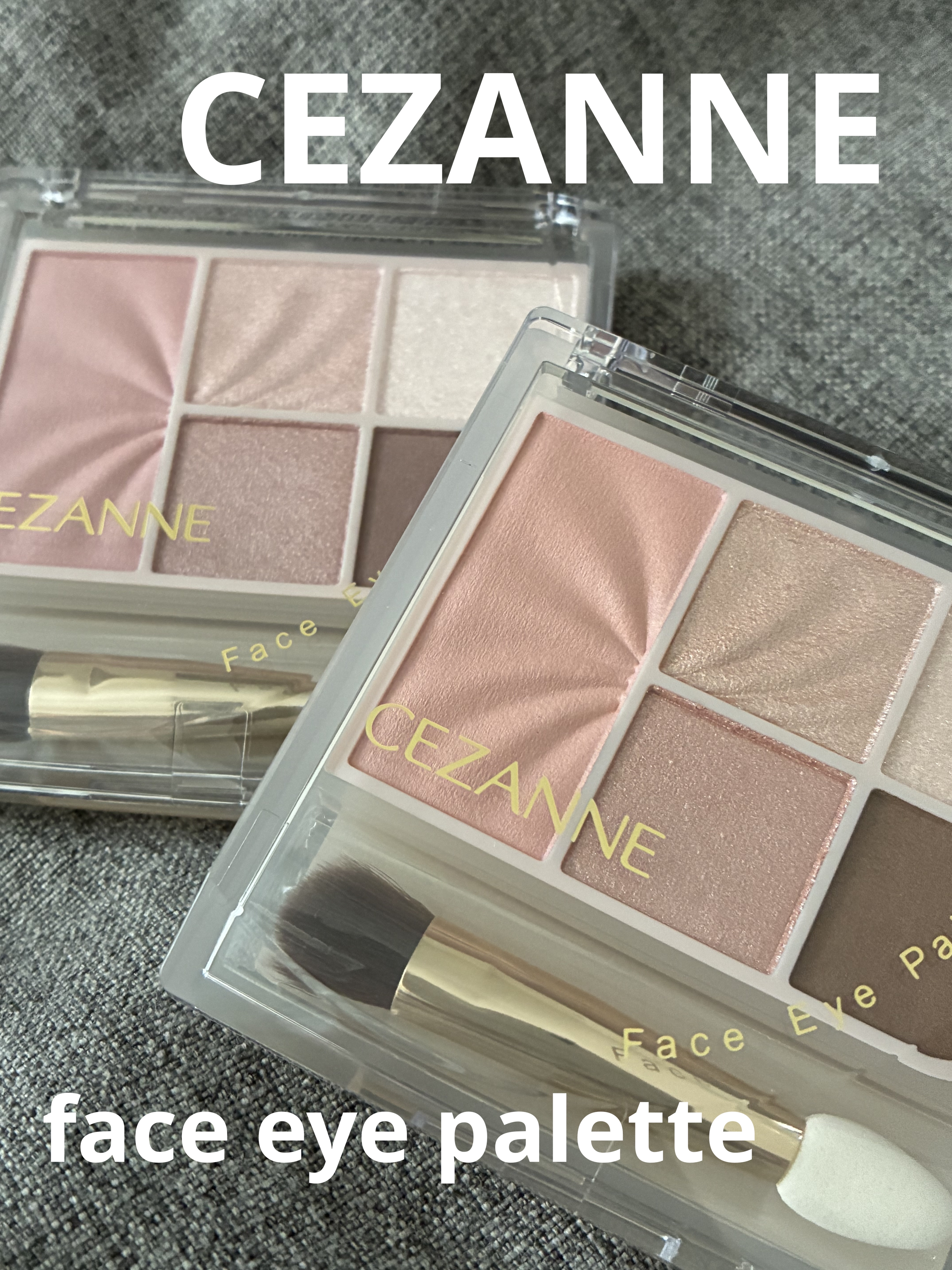 フェイスアイパレット/CEZANNE/アイシャドウを使ったクチコミ（1枚目）