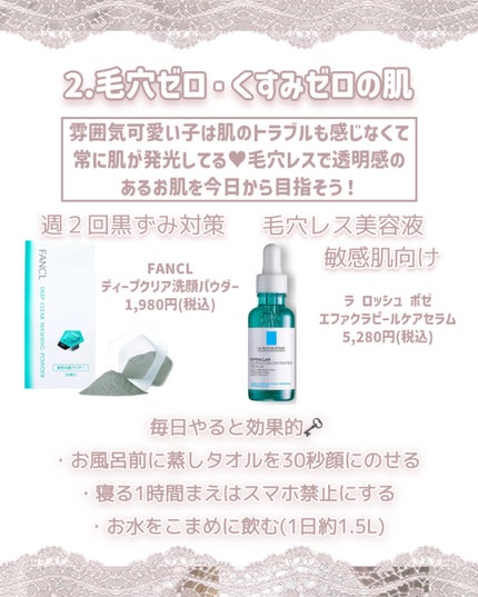 コンパクトスタイラー/TANGLE TEEZER/ヘアブラシを使ったクチコミ(4枚目)