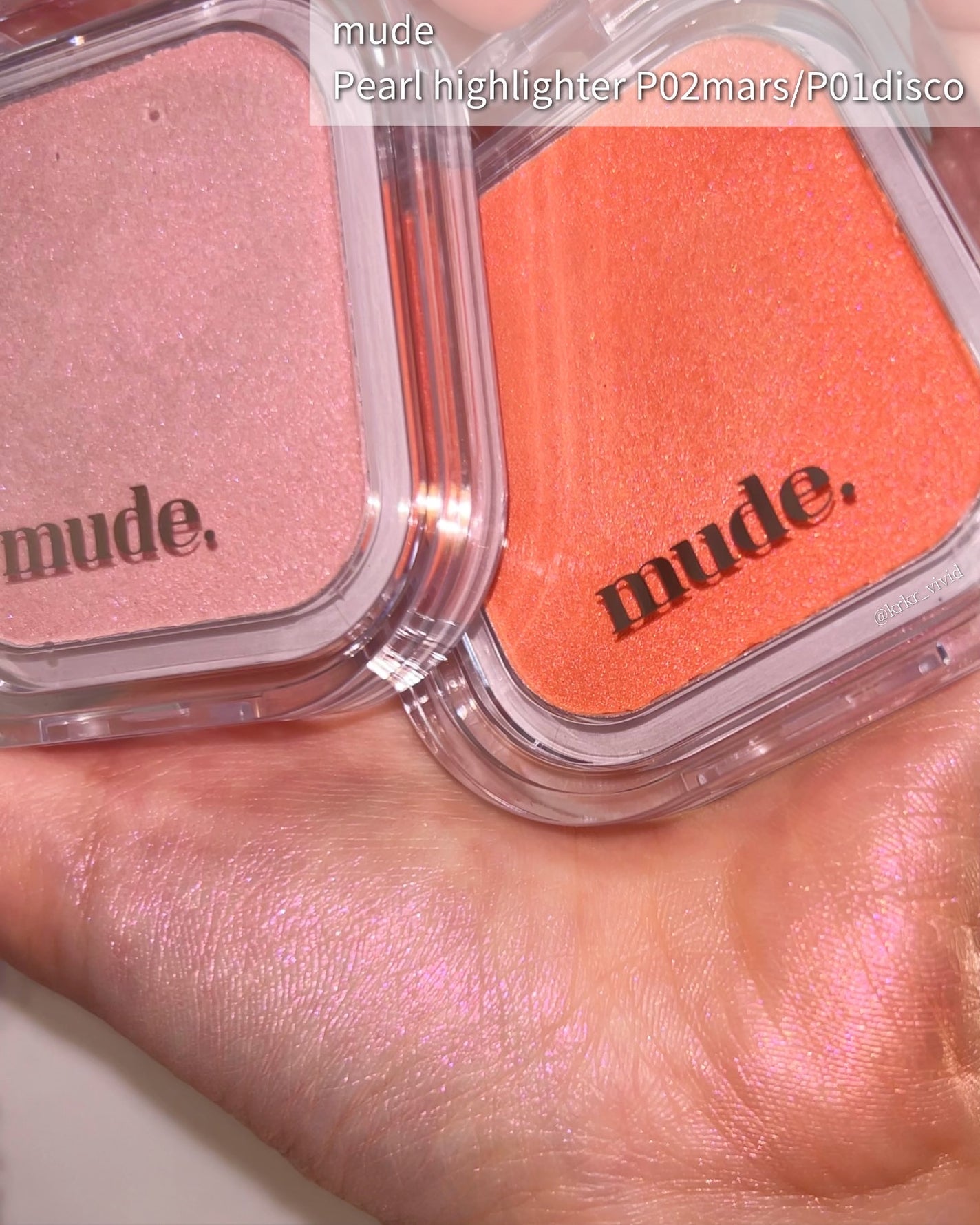 フェイスフィルボリューマーハイライター/mude/パウダーハイライトを使ったクチコミ(2枚目)