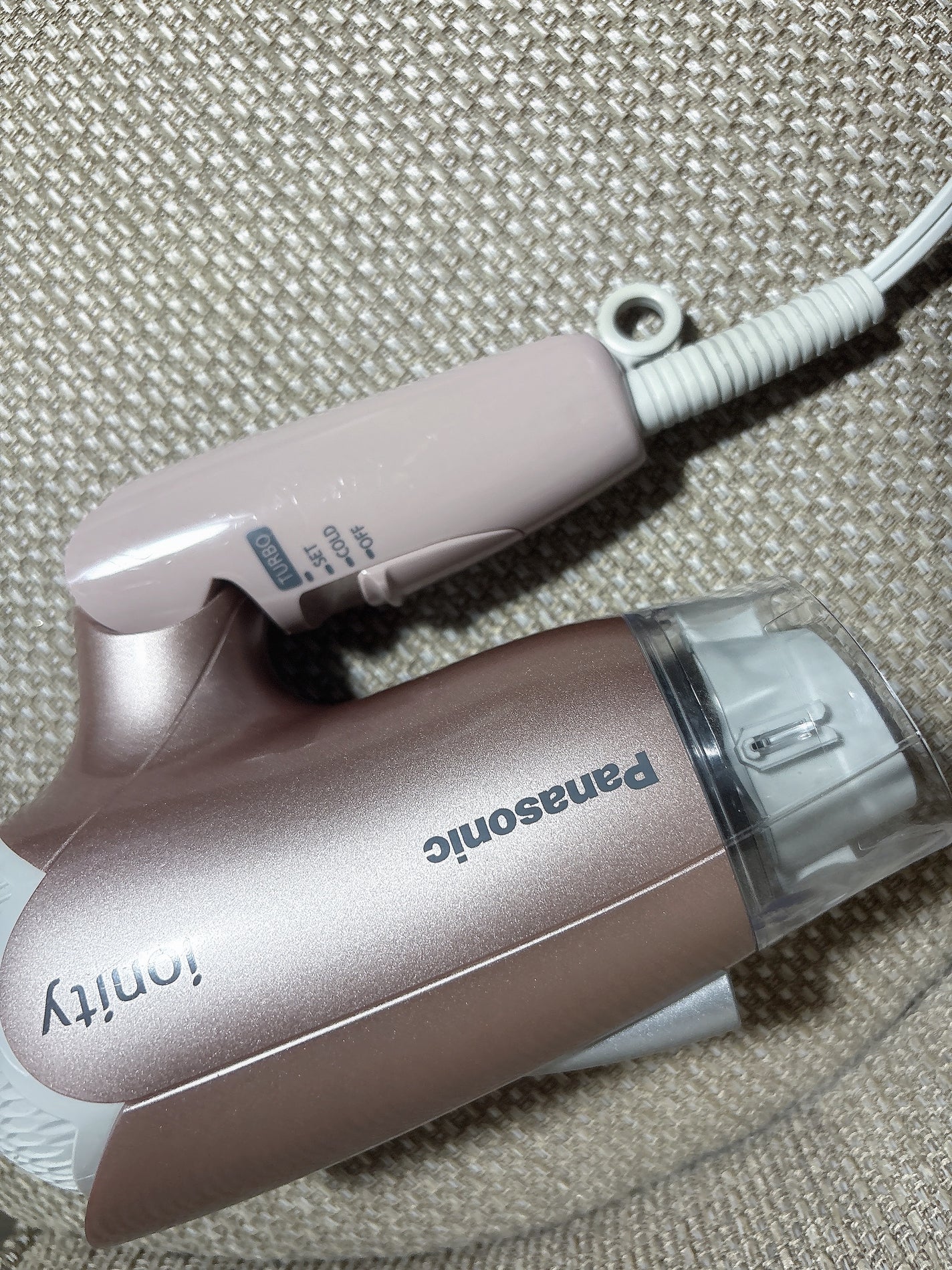 らん on LIPS 「ドライヤーPanasonicボタンポチットナ(`ω´)☞▦T..」(1枚目)