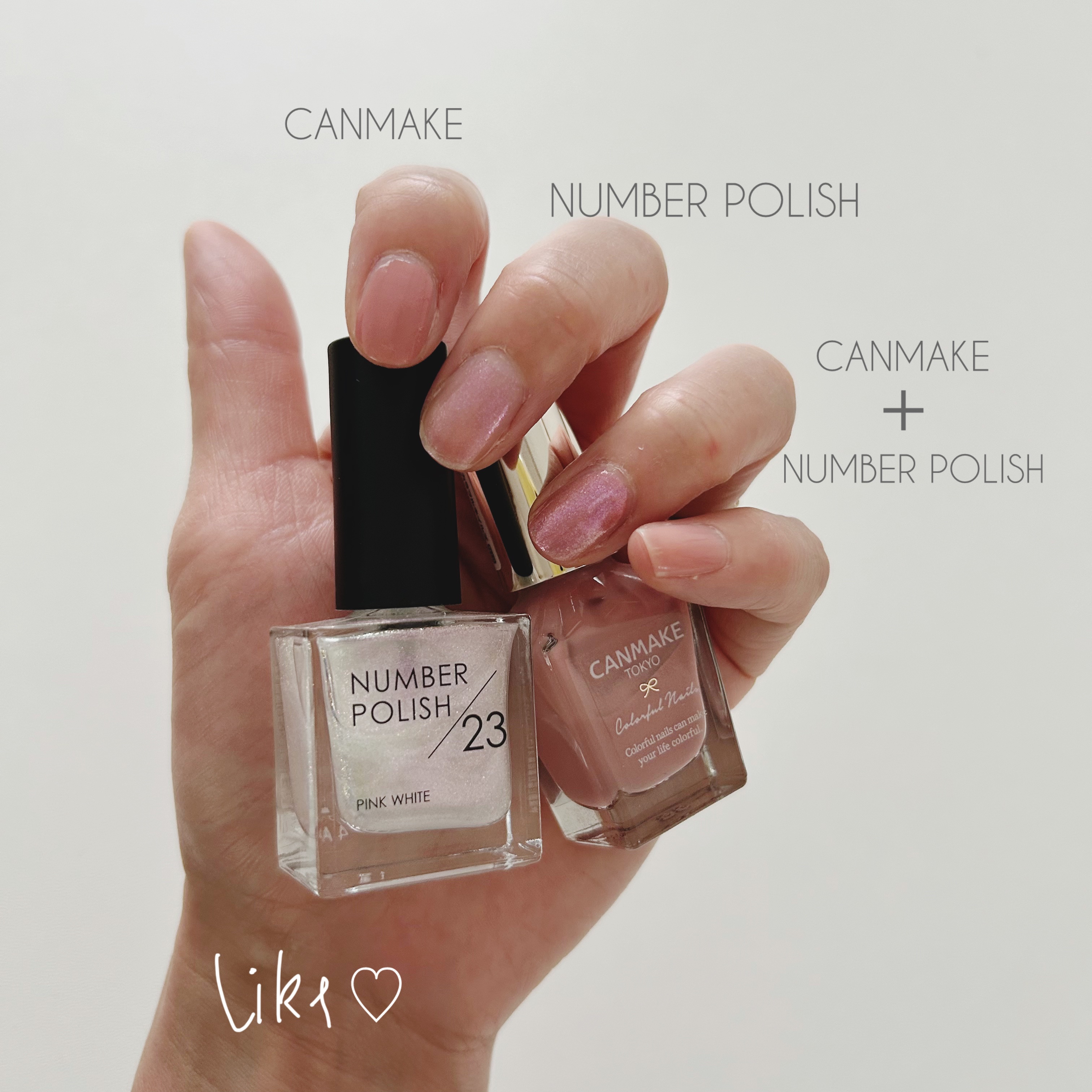 NUMBER POLISH　/D-UP/マニキュアを使ったクチコミ（2枚目）