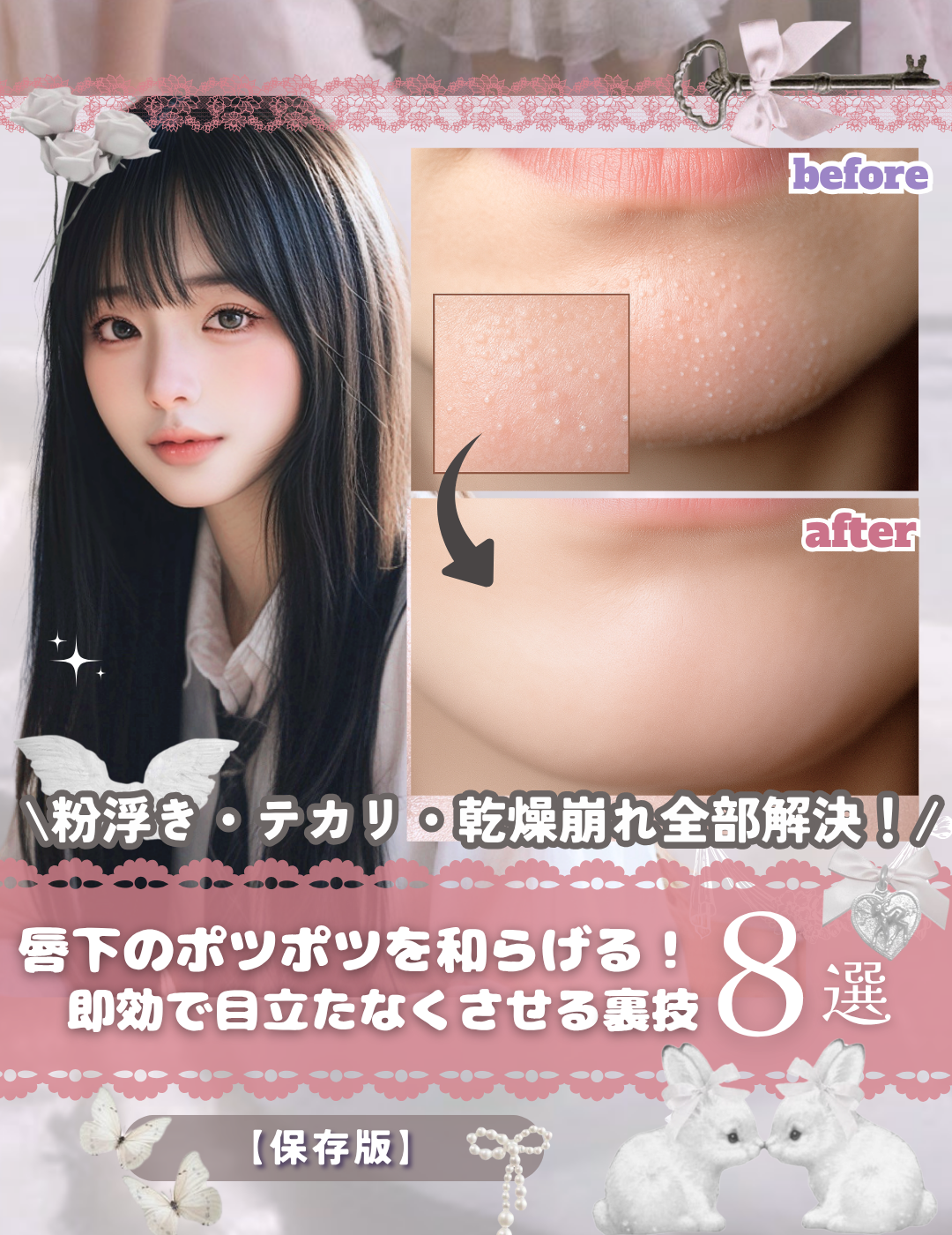 潤浸保湿 フェイスクリーム/キュレル/フェイスクリームを使ったクチコミ(1枚目)