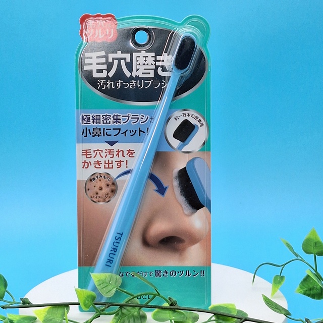 ツルリ　毛穴磨きブラシ/ツルリ/その他スキンケアグッズを使ったクチコミ（1枚目）
