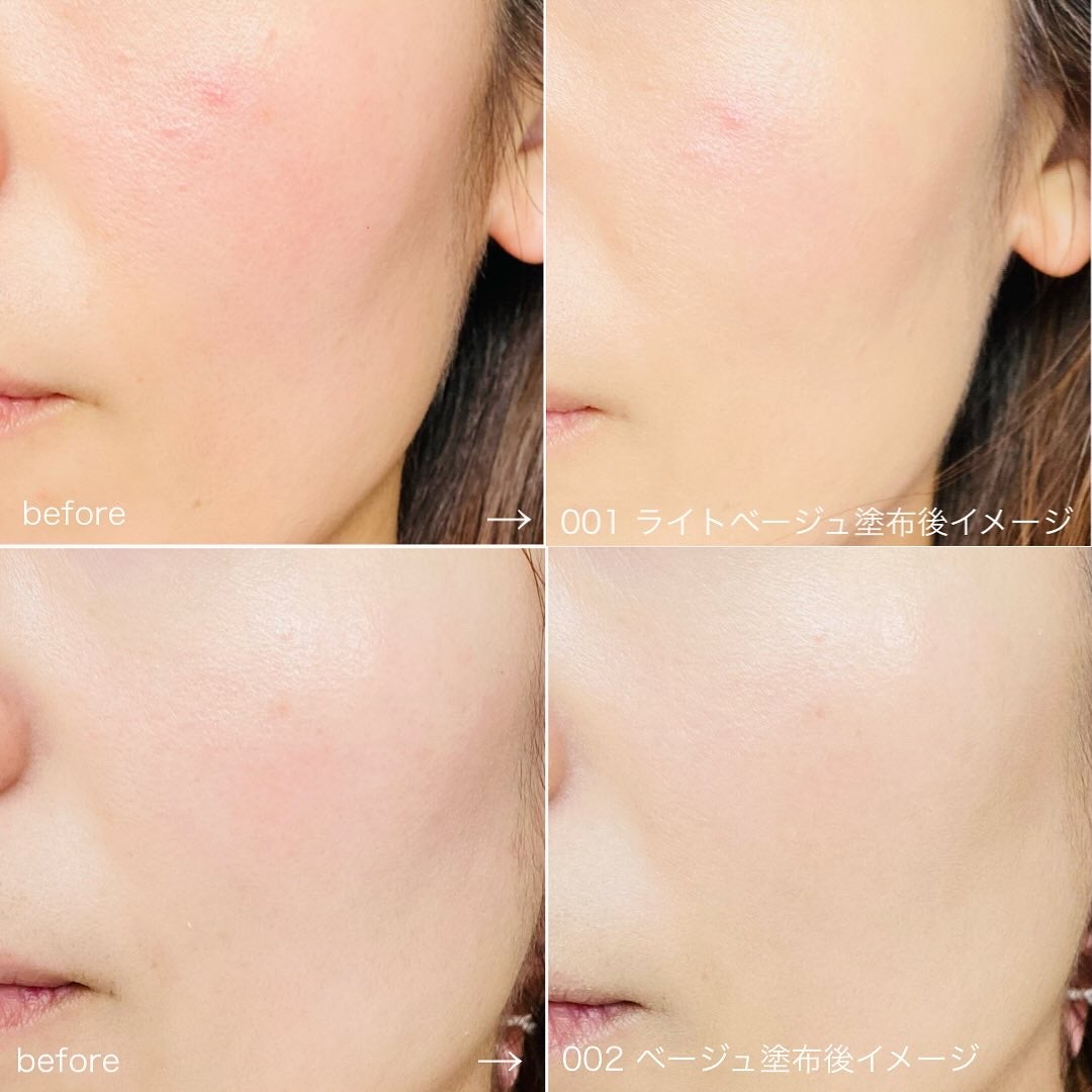 シェイピングプライマー/チャコット・コスメティクス/化粧下地を使ったクチコミ(6枚目)