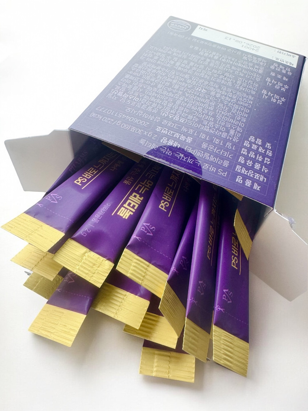 飲むレチノール/ファームスビル/美容サプリメントを使ったクチコミ（2枚目）