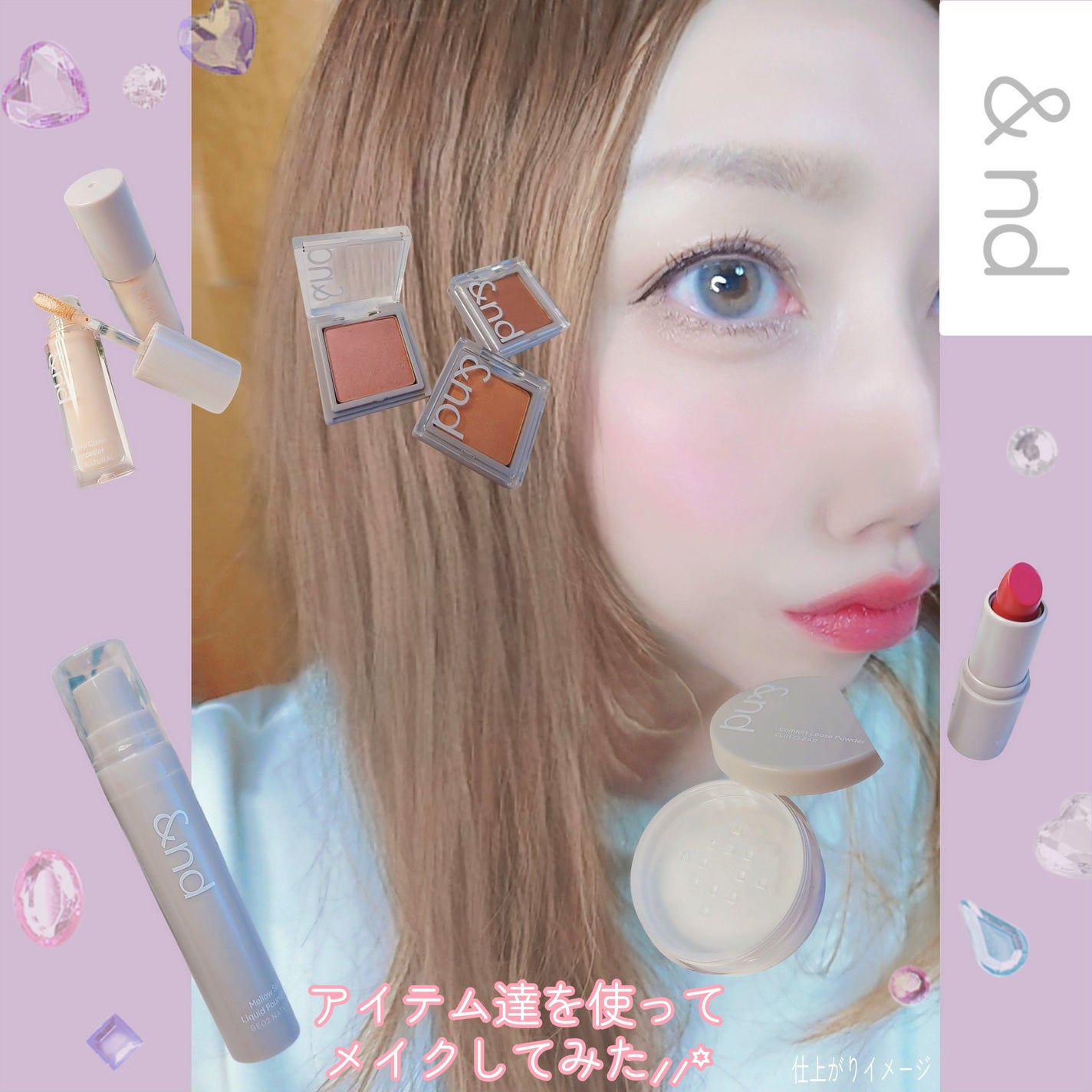 メロウスキンリキッドファンデーション/&nd by rom&nd/リキッドファンデーションを使ったクチコミ(3枚目)