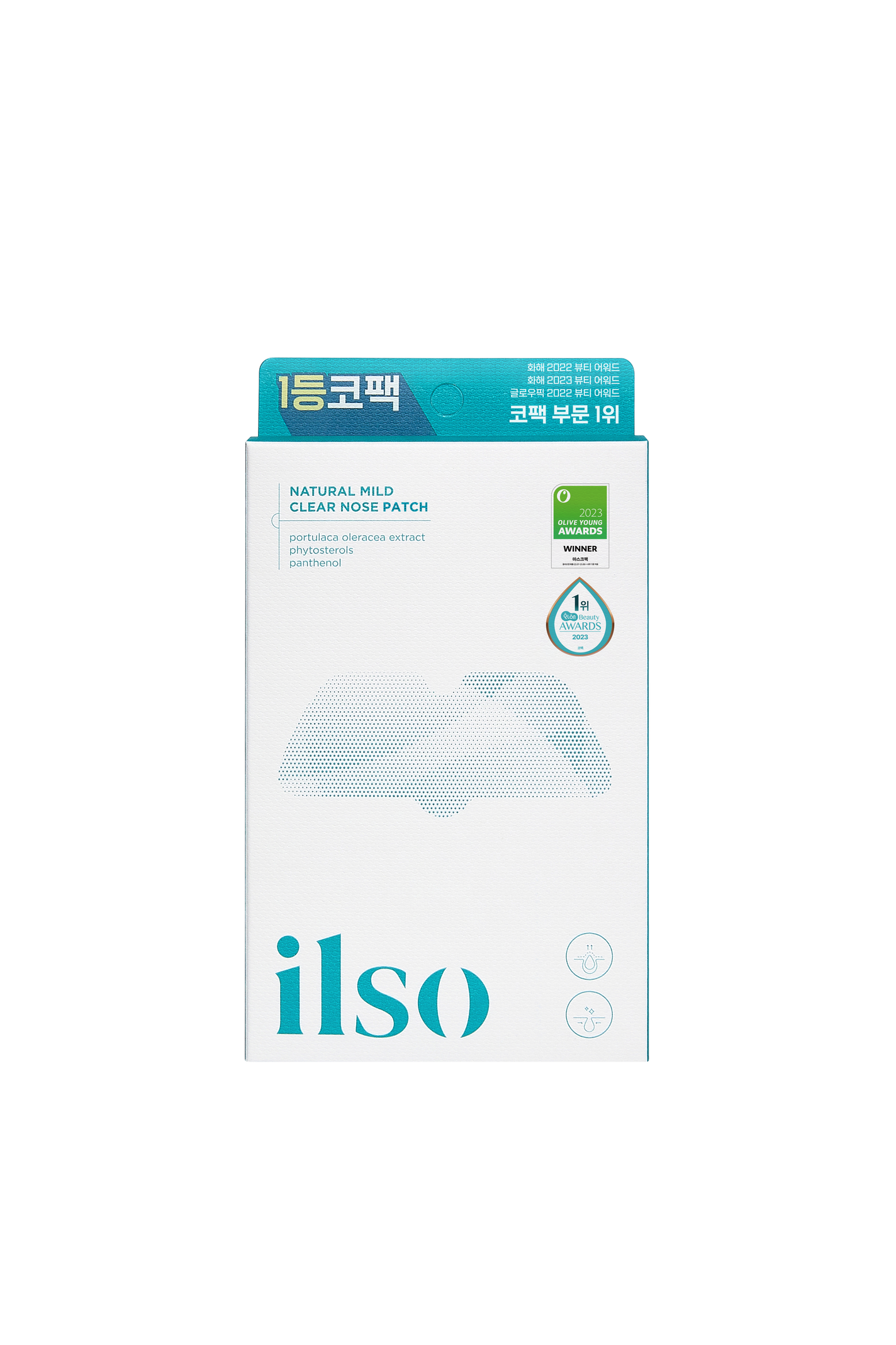 ナチュラルマイルドクリアノーズパック Step01 3g×5枚 Step02 4g×5枚 圧出綿棒×10本