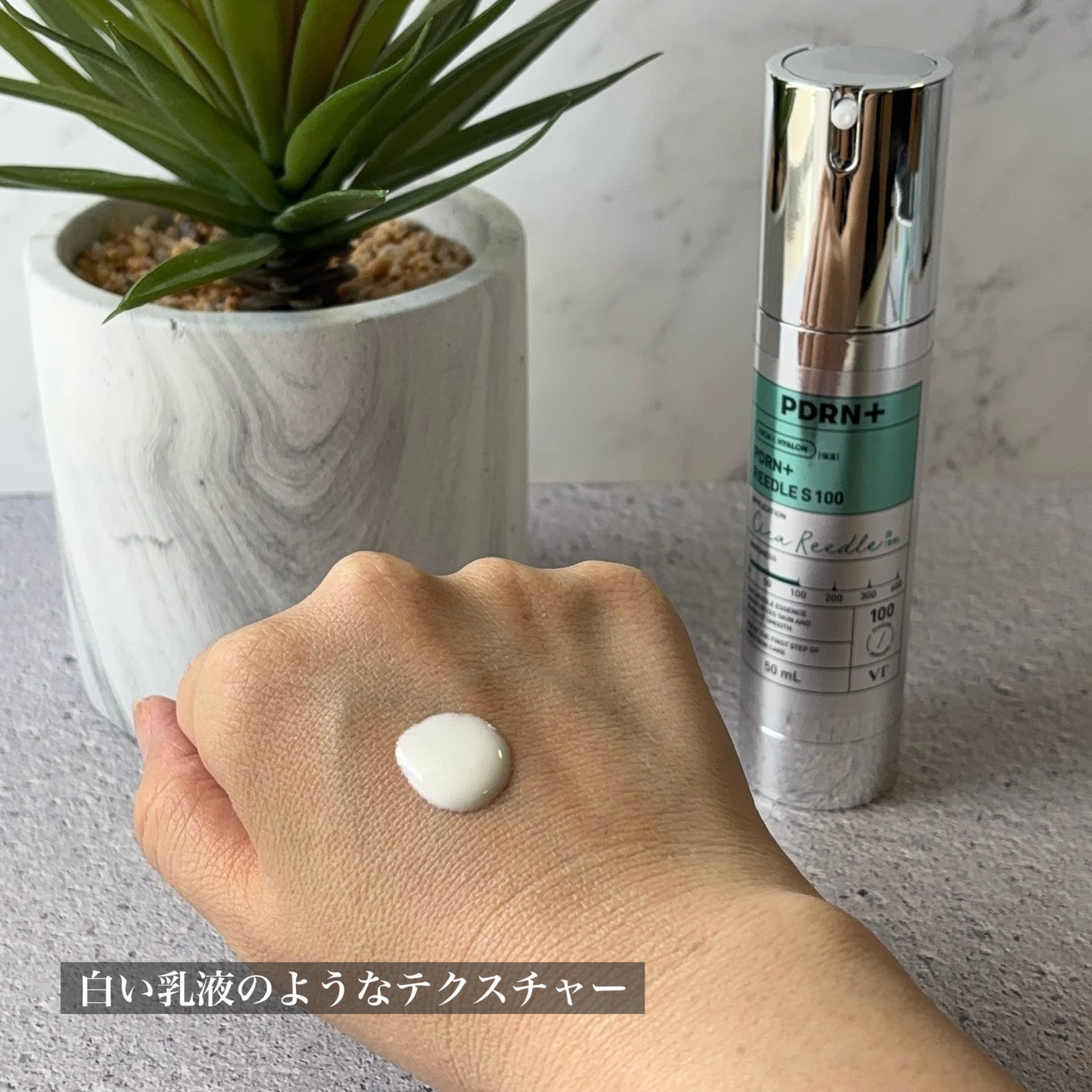 PDRN+リードルS 100/VT/美容液を使ったクチコミ(2枚目)
