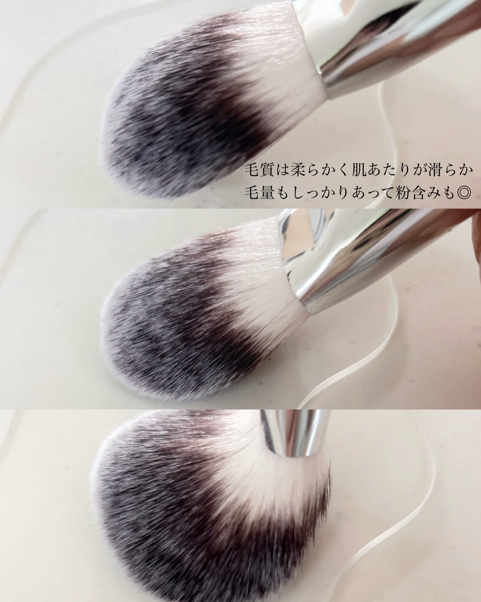 パウダーファンブラシ/ロージーローザ/メイクブラシを使ったクチコミ（3枚目）