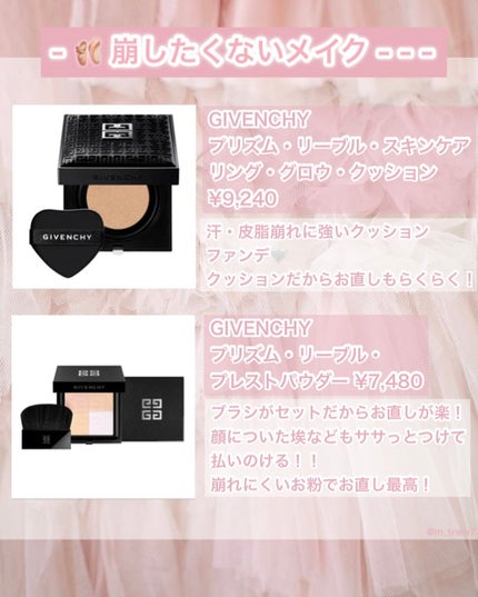 ケープ 3Dエクストラキープ 無香料/ケープ/ヘアスプレーを使ったクチコミ(4枚目)