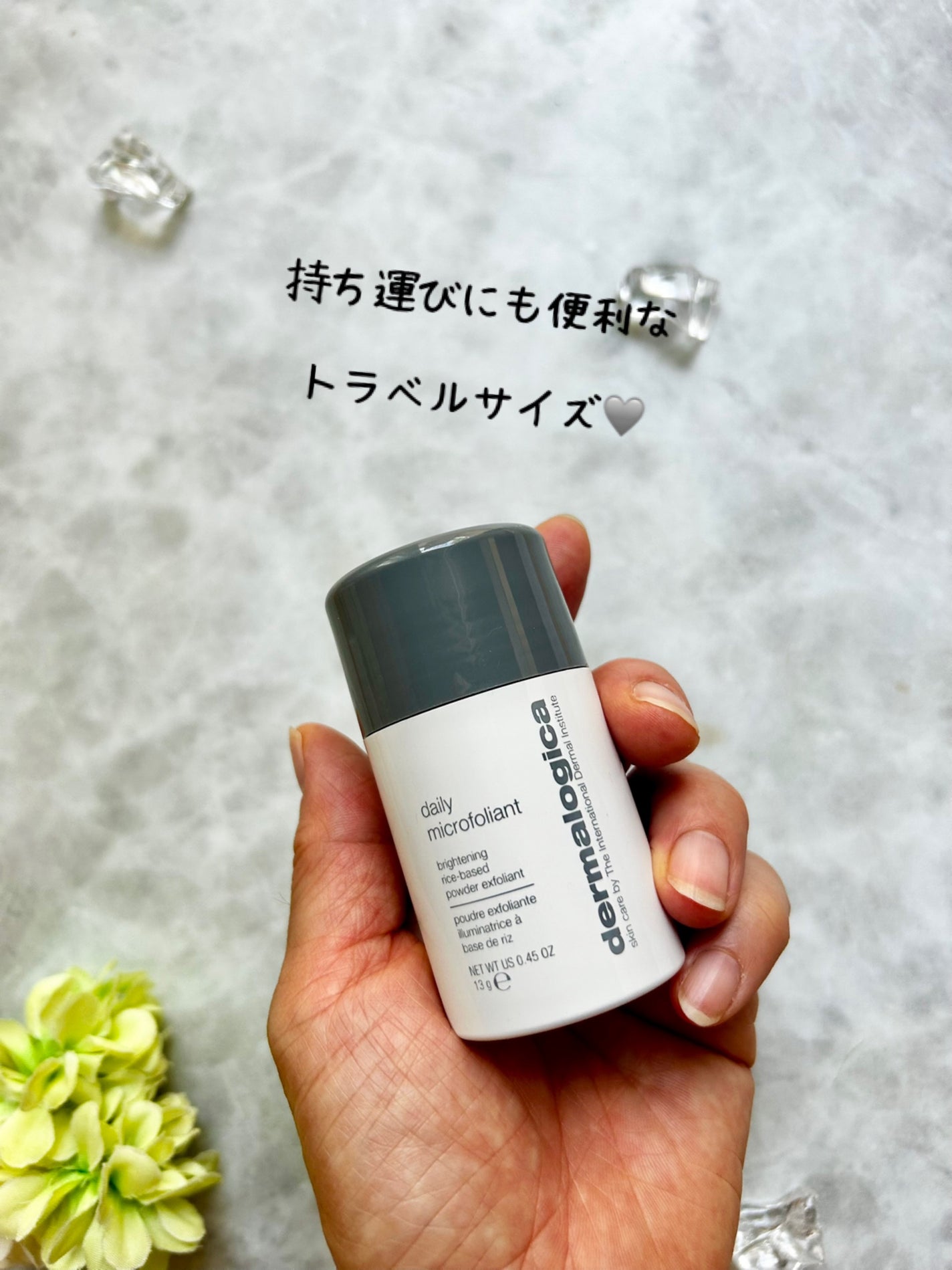 ãã€ãªãŒãã€ã¯ããã©ãªãšã³ã/ããŒãããžã«/æŽé¡ããŠããŒã䜿ã£ãã¯ãã³ãïŒ2æç®ïŒ