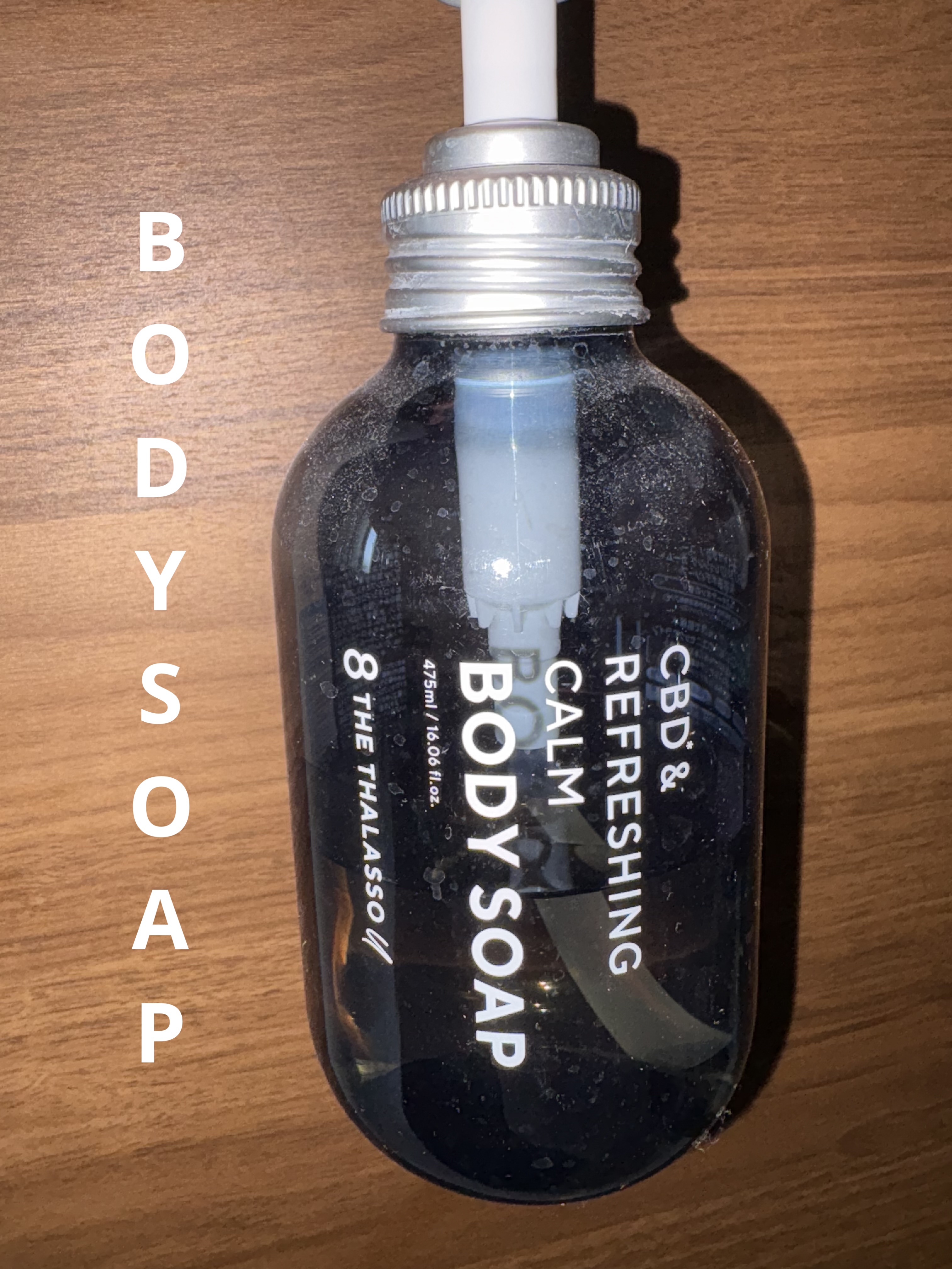 エイトザタラソ ユー CBD＆リフレッシング カーム 美容液ボディソープ/エイトザタラソ/ボディソープを使ったクチコミ（1枚目）