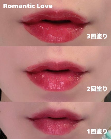 Lip Care Duo /OMIAMI/リップグロスを使ったクチコミ(3枚目)