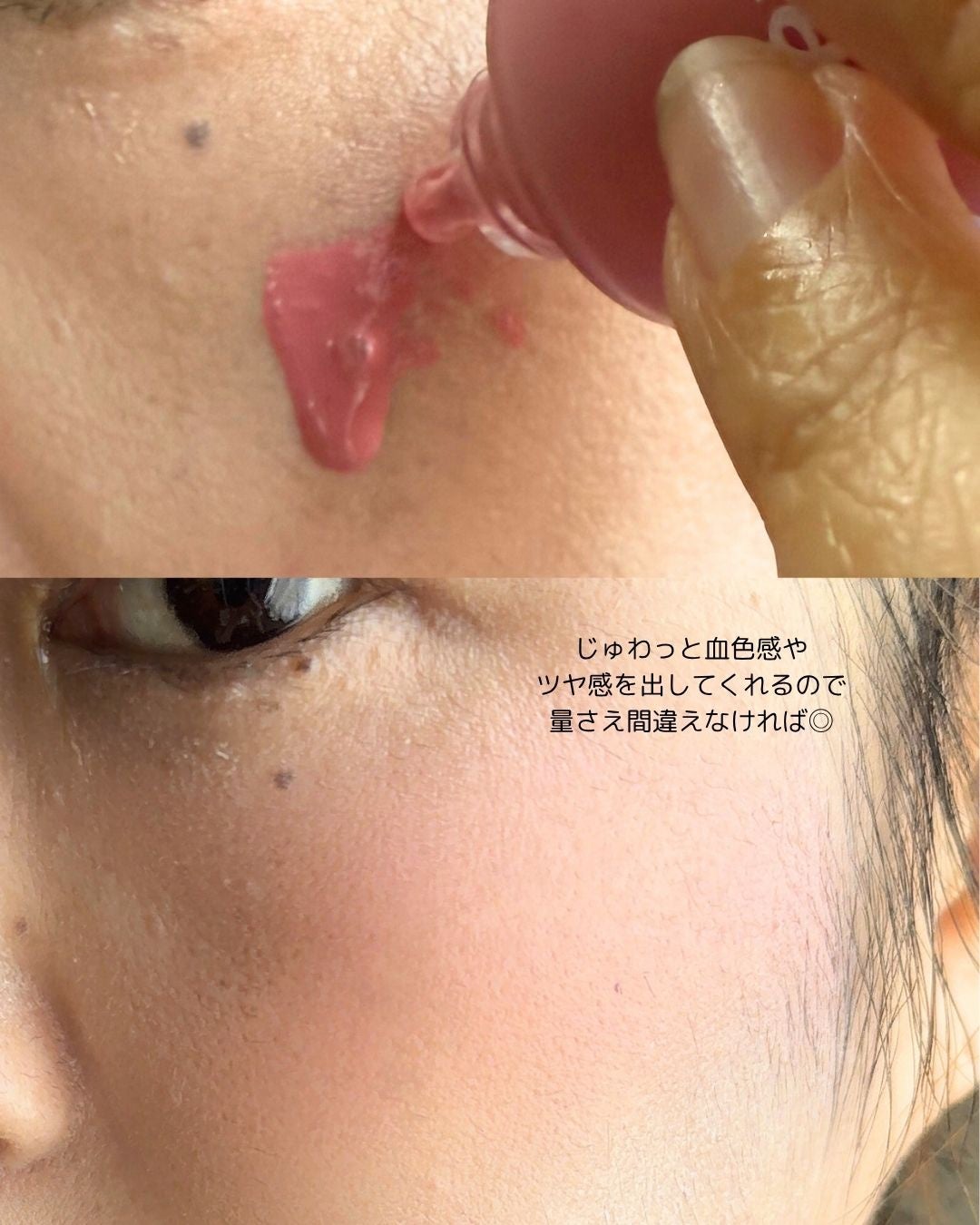 ã·ããã㌠ãã㯠ããŒã¯/PERIPERA/ãªãããããŒã¯ã䜿ã£ãã¯ãã³ãïŒ4æç®ïŒ