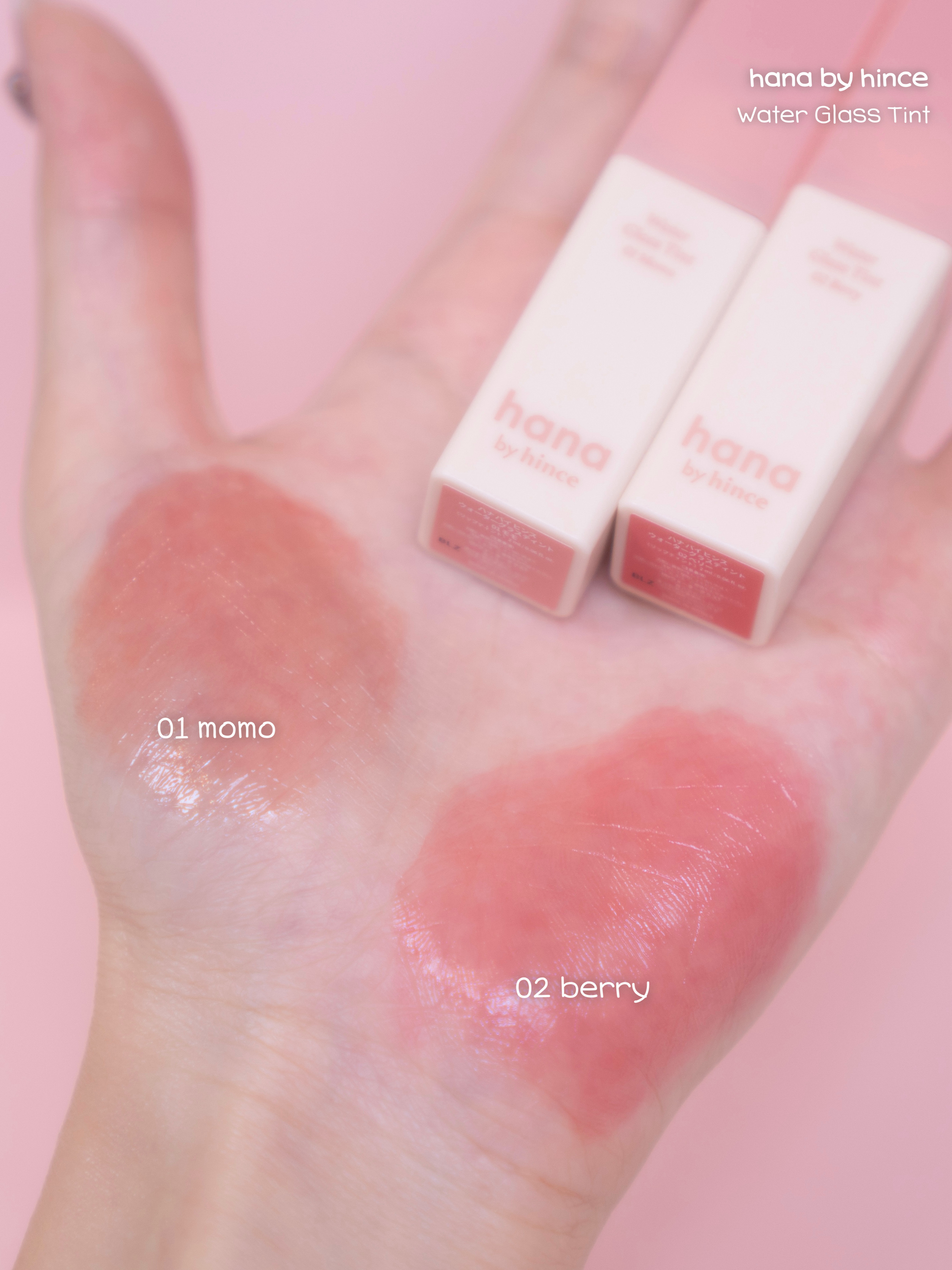 ウォーターグラスティント/hana by hince/口紅を使ったクチコミ（3枚目）