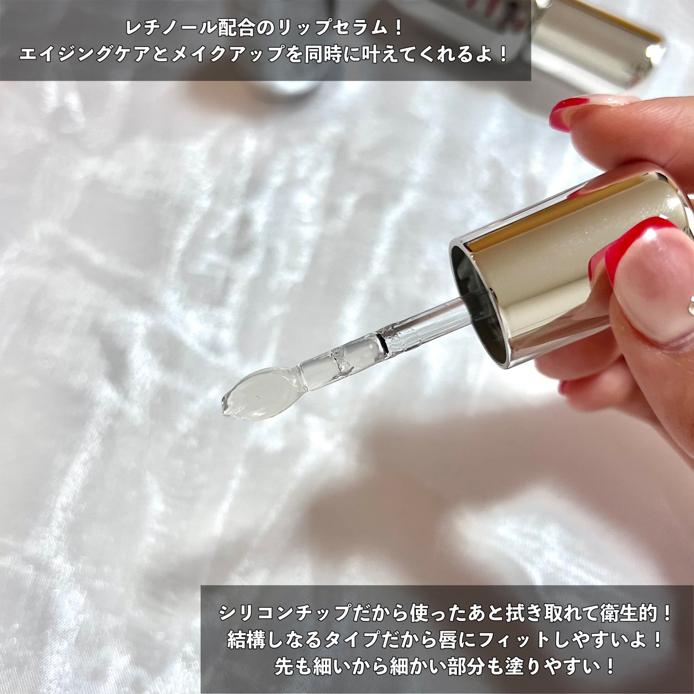 ユース ラディアンス ビタチノール セラム/primera/美容液を使ったクチコミ(8枚目)