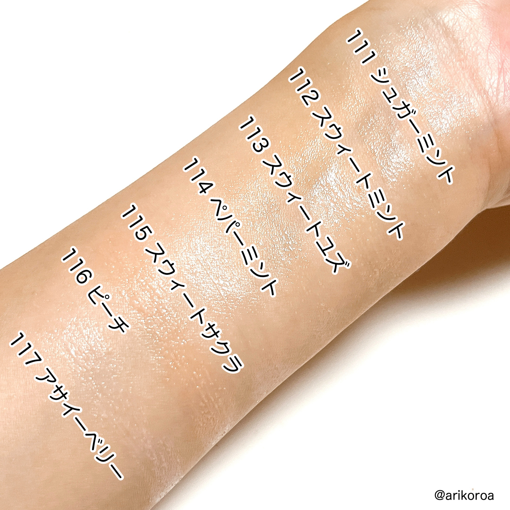 レブロン キス シュガー スクラブ/REVLON/リップスクラブを使ったクチコミ（3枚目）