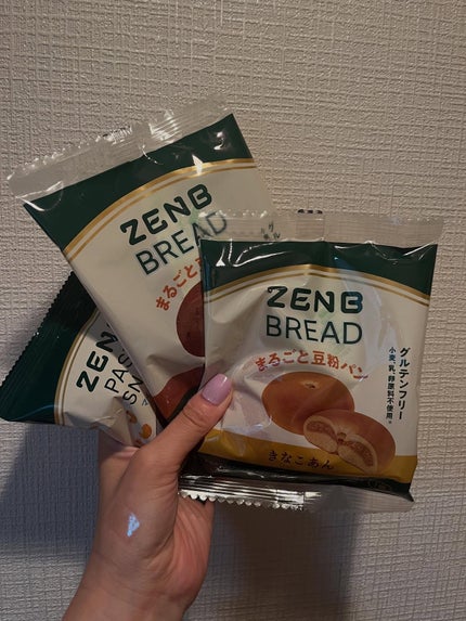 を使ったクチコミ(2枚目)