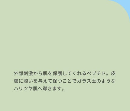 イージープロテクトUVスティック ピンクフラワー/JMsolution/日焼け止めスティックを使ったクチコミ(3枚目)