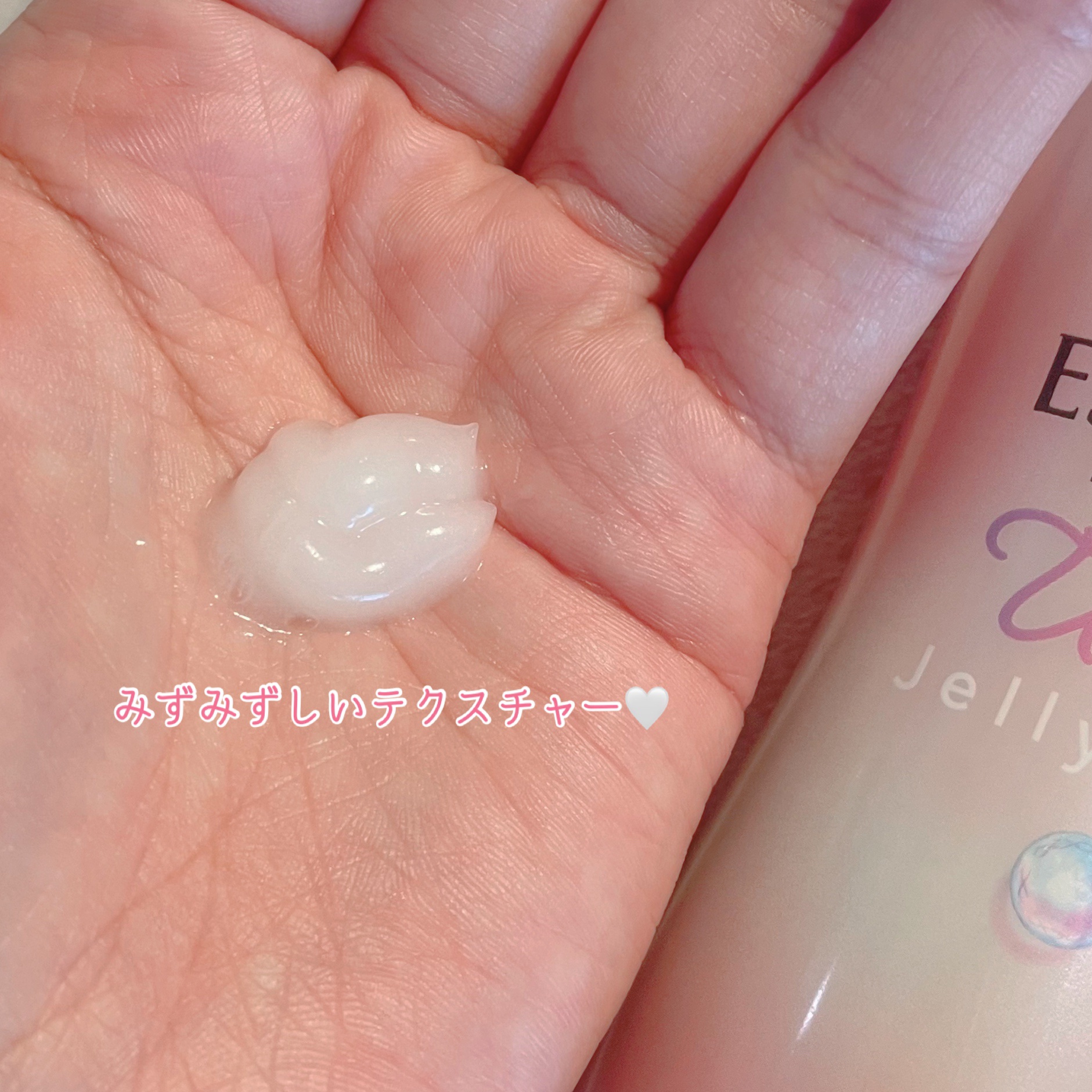 エッセンシャル プレミアム うるりジェリーミルク/エッセンシャル/ヘアミルクを使ったクチコミ（2枚目）