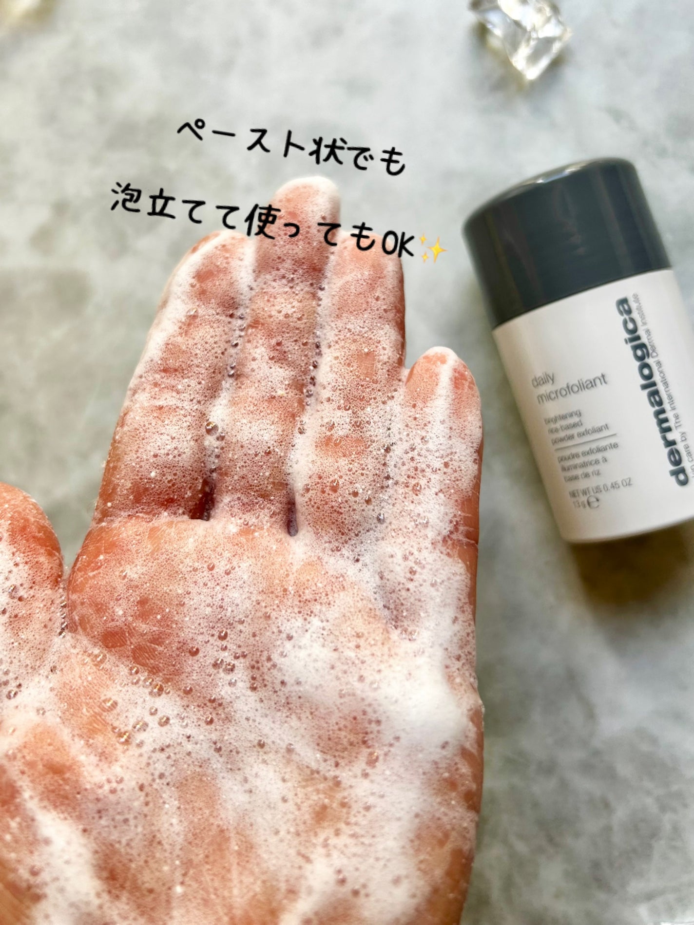 ãã€ãªãŒãã€ã¯ããã©ãªãšã³ã/ããŒãããžã«/æŽé¡ããŠããŒã䜿ã£ãã¯ãã³ãïŒ4æç®ïŒ