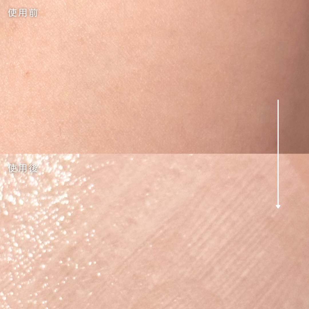 エグゼスピ316日焼け止めクリーム/INFODPLUS/日焼け止めクリームを使ったクチコミ（3枚目）