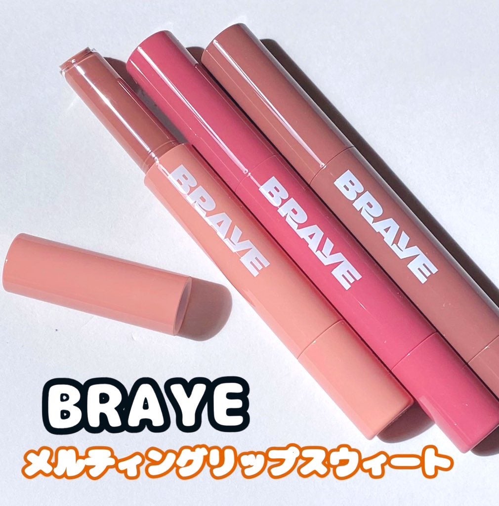 メルティングリップスウィート/BRAYE/口紅を使ったクチコミ(1枚目)