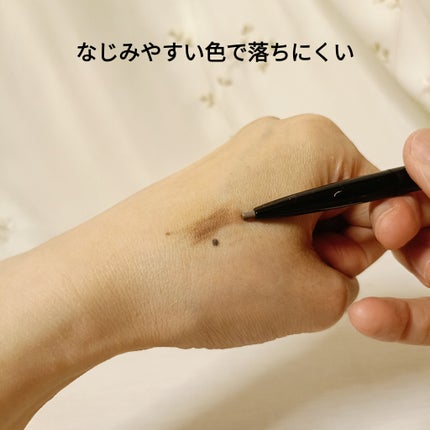 ケイト アイブロウペンシル(パウダリーフィニッシュ)/KATE/アイブロウペンシルを使ったクチコミ(3枚目)